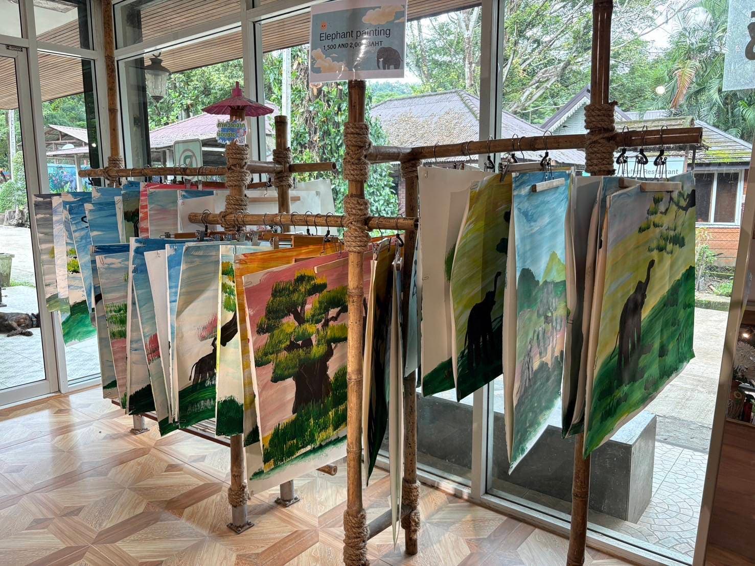 รูปภาพแกลเลอรี