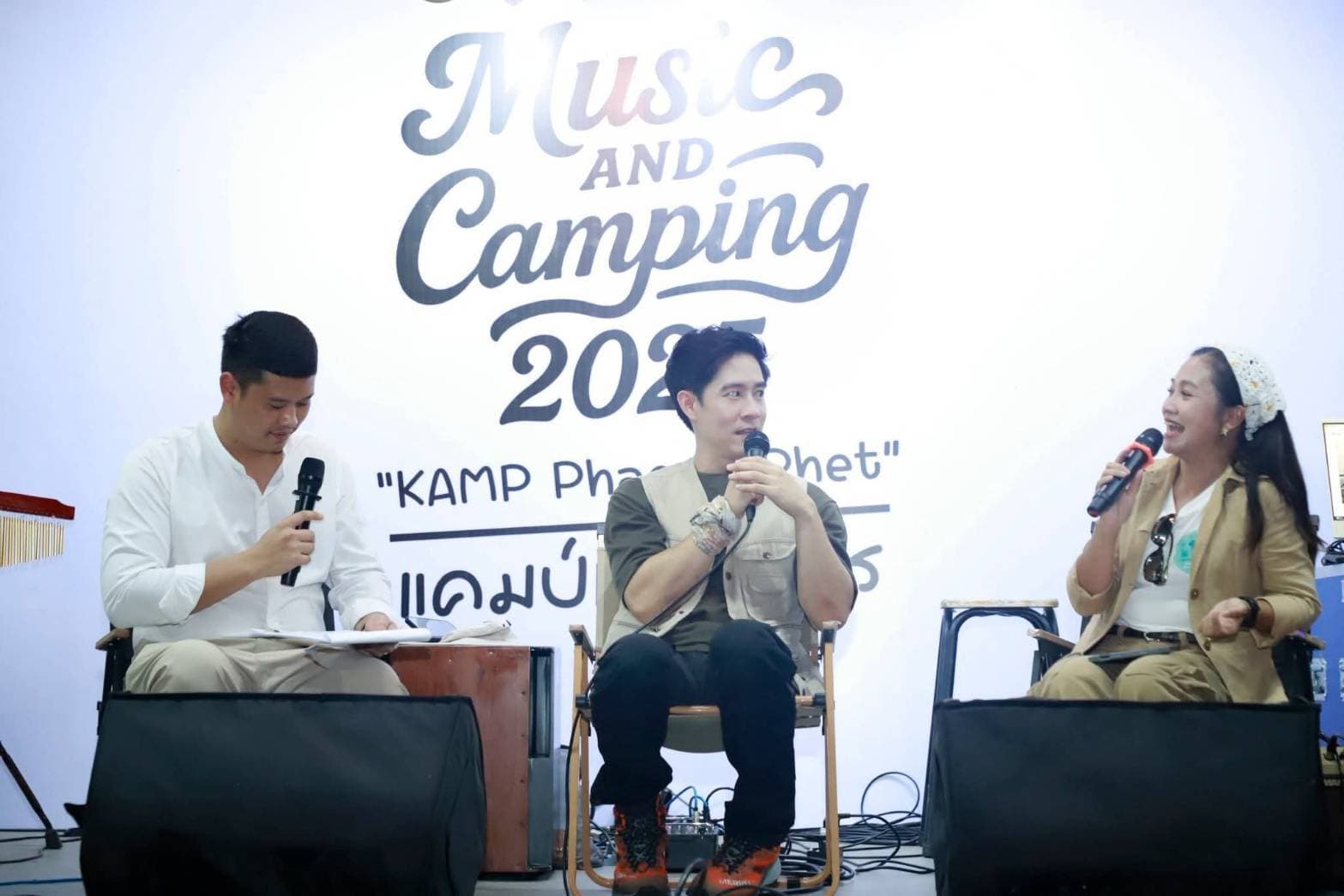 รูปภาพแกลเลอรี