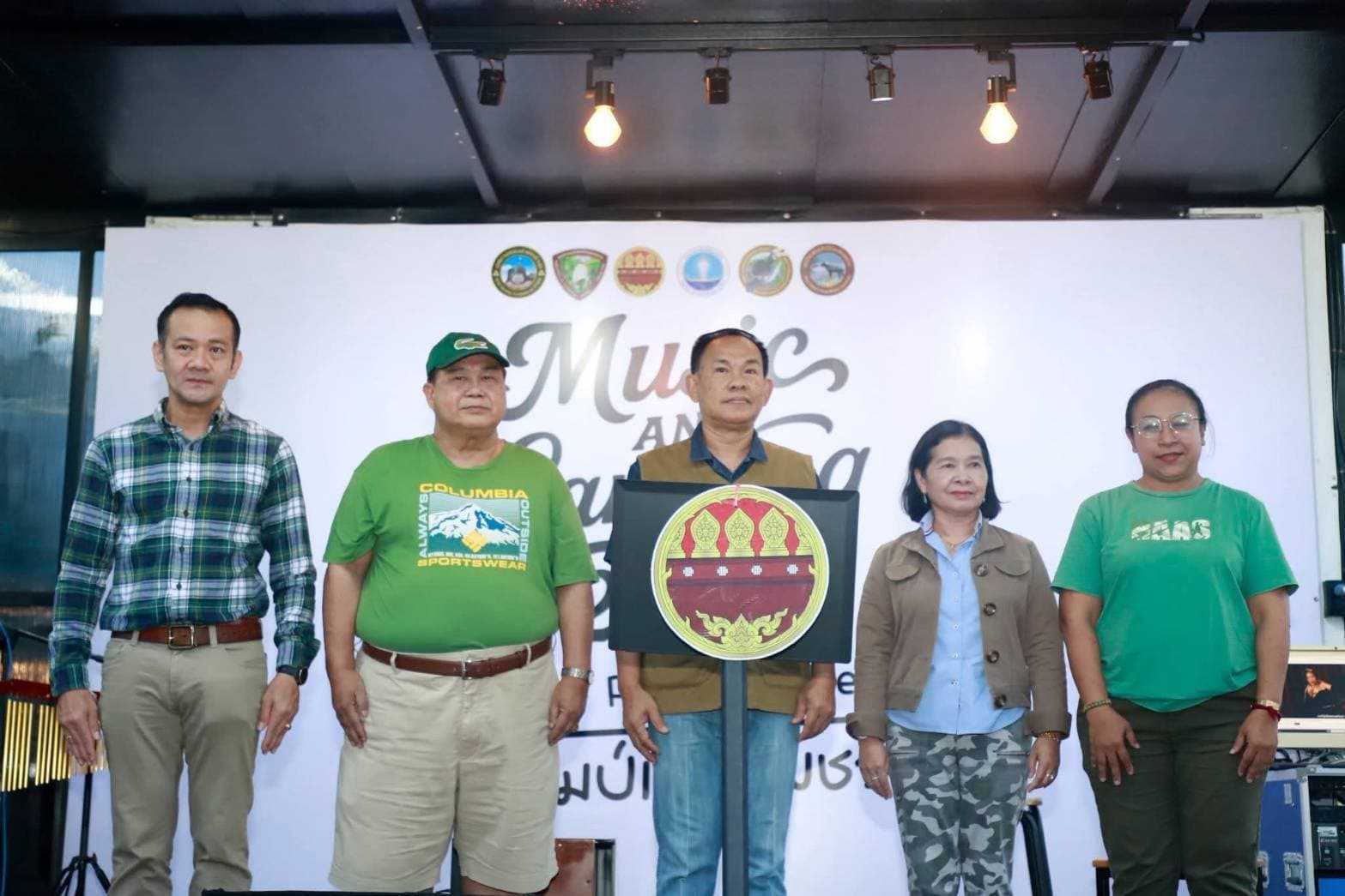 รูปภาพแกลเลอรี