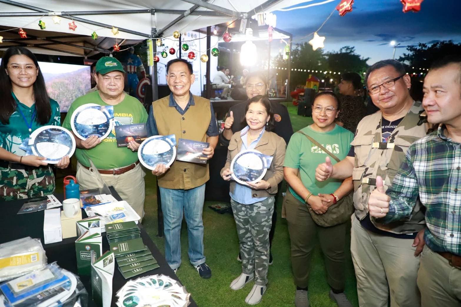 รูปภาพแกลเลอรี