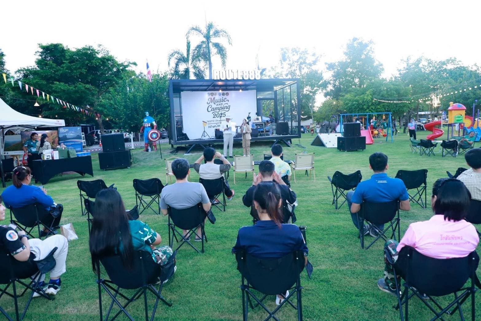 รูปภาพแกลเลอรี