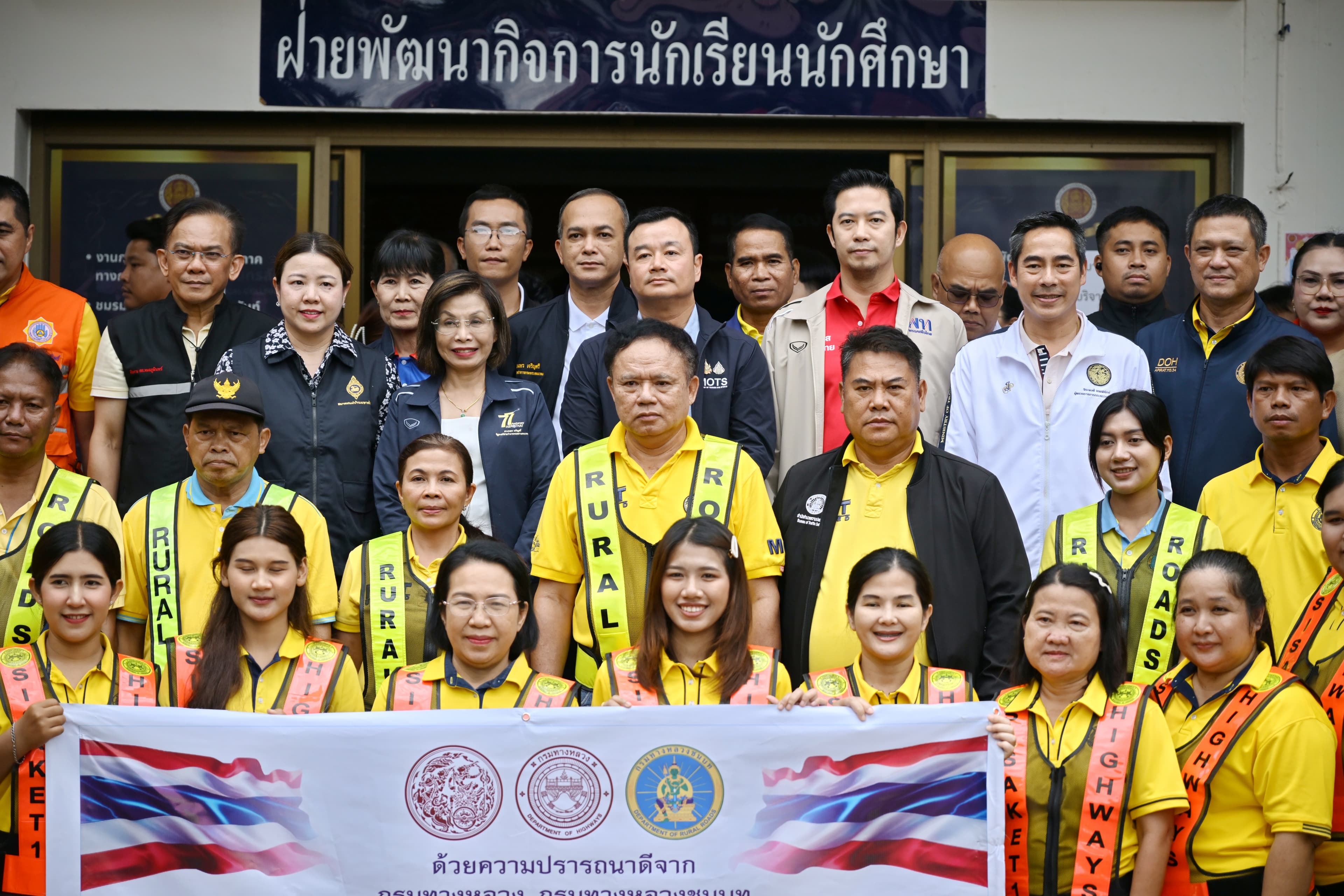 รูปภาพแกลเลอรี