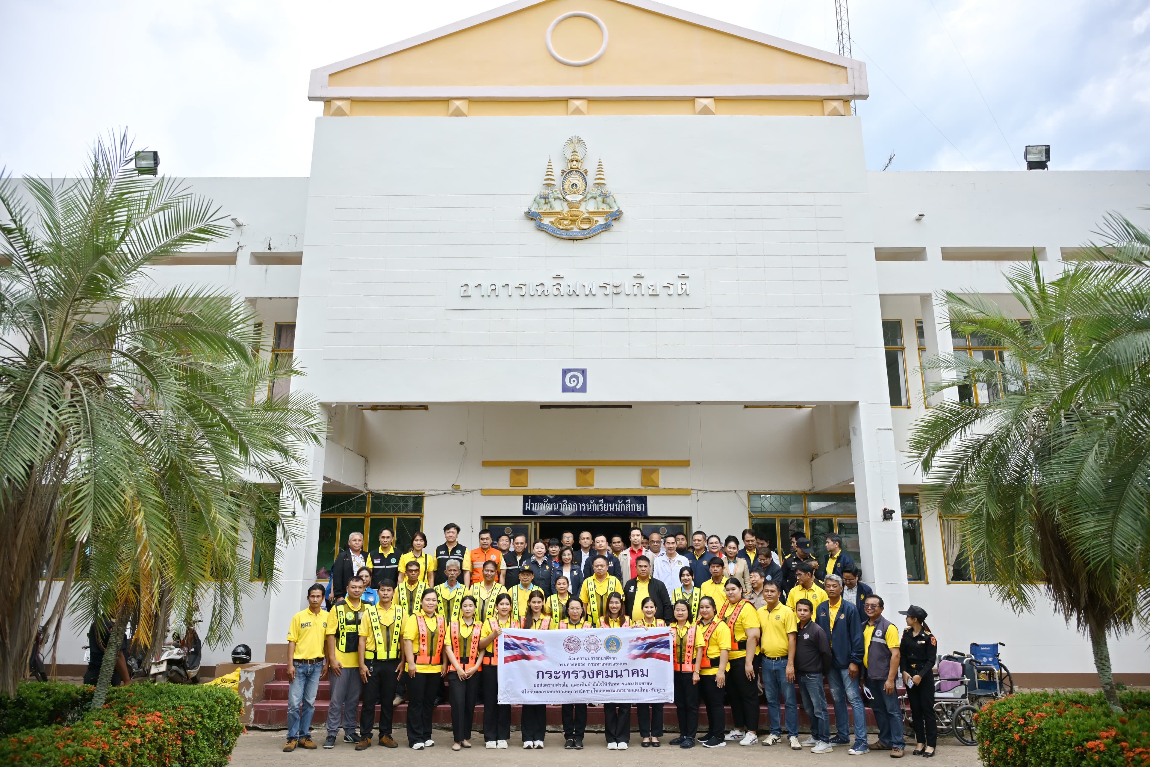 รูปภาพแกลเลอรี