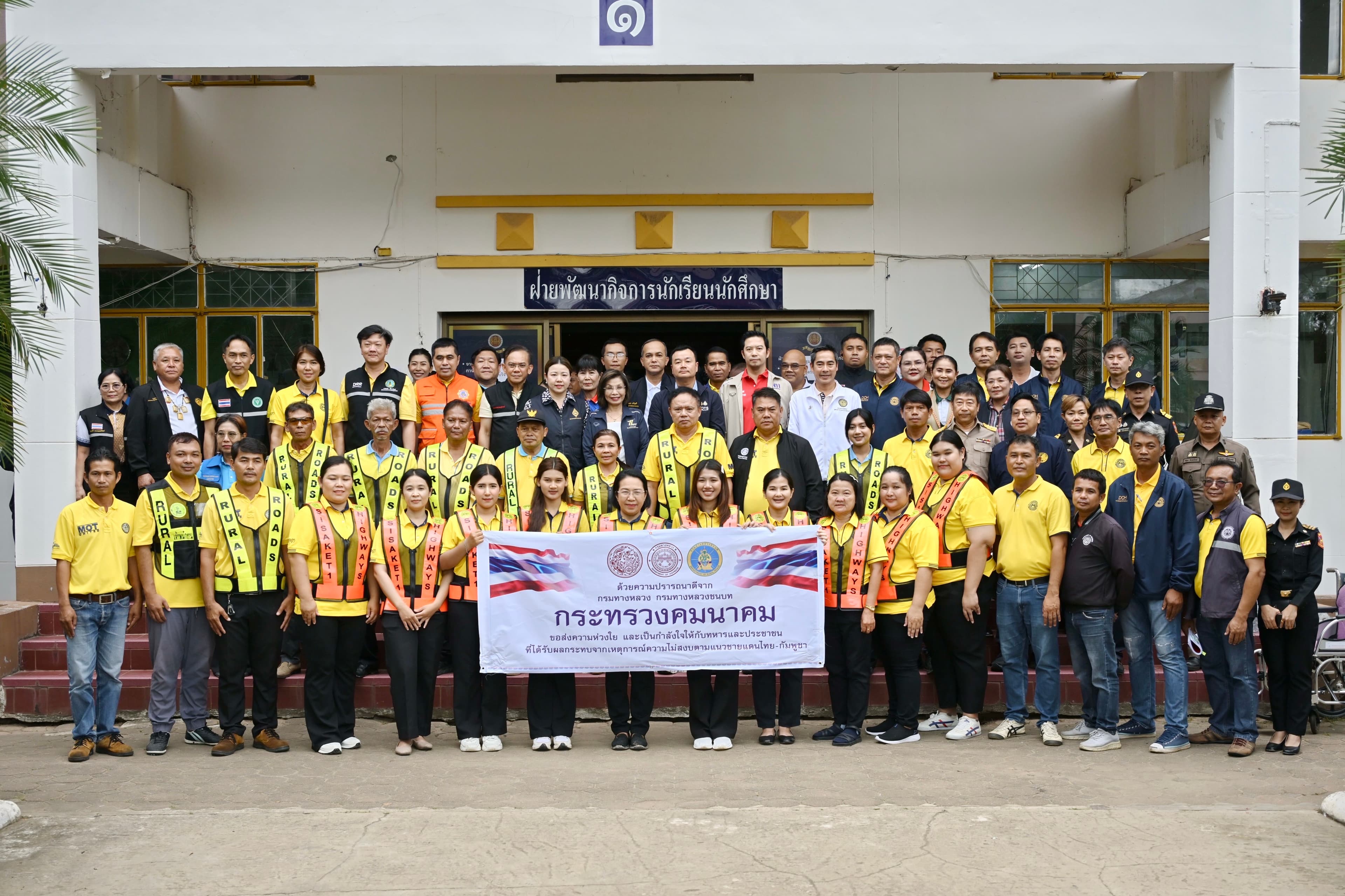 รูปภาพแกลเลอรี