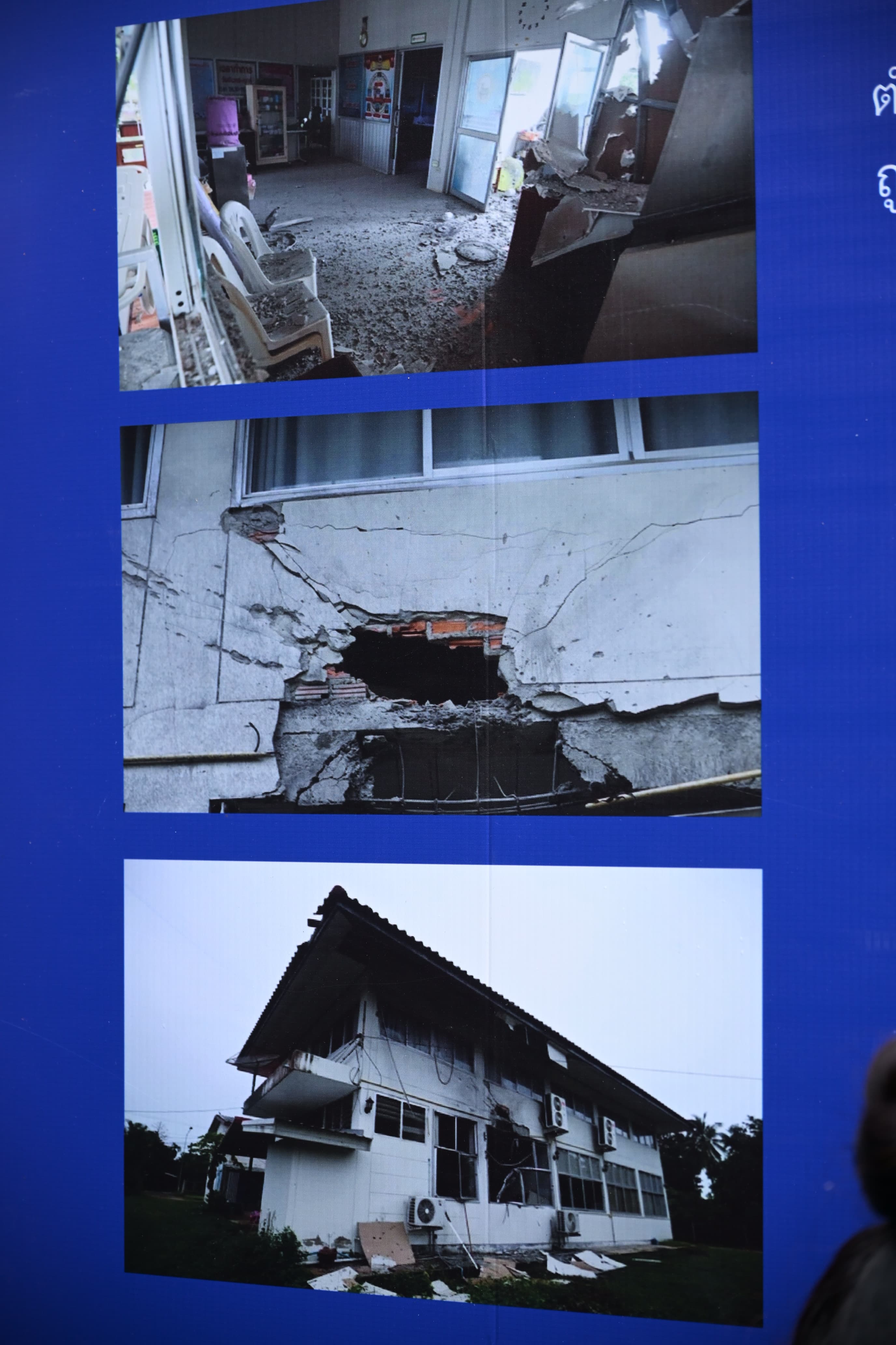 รูปภาพแกลเลอรี