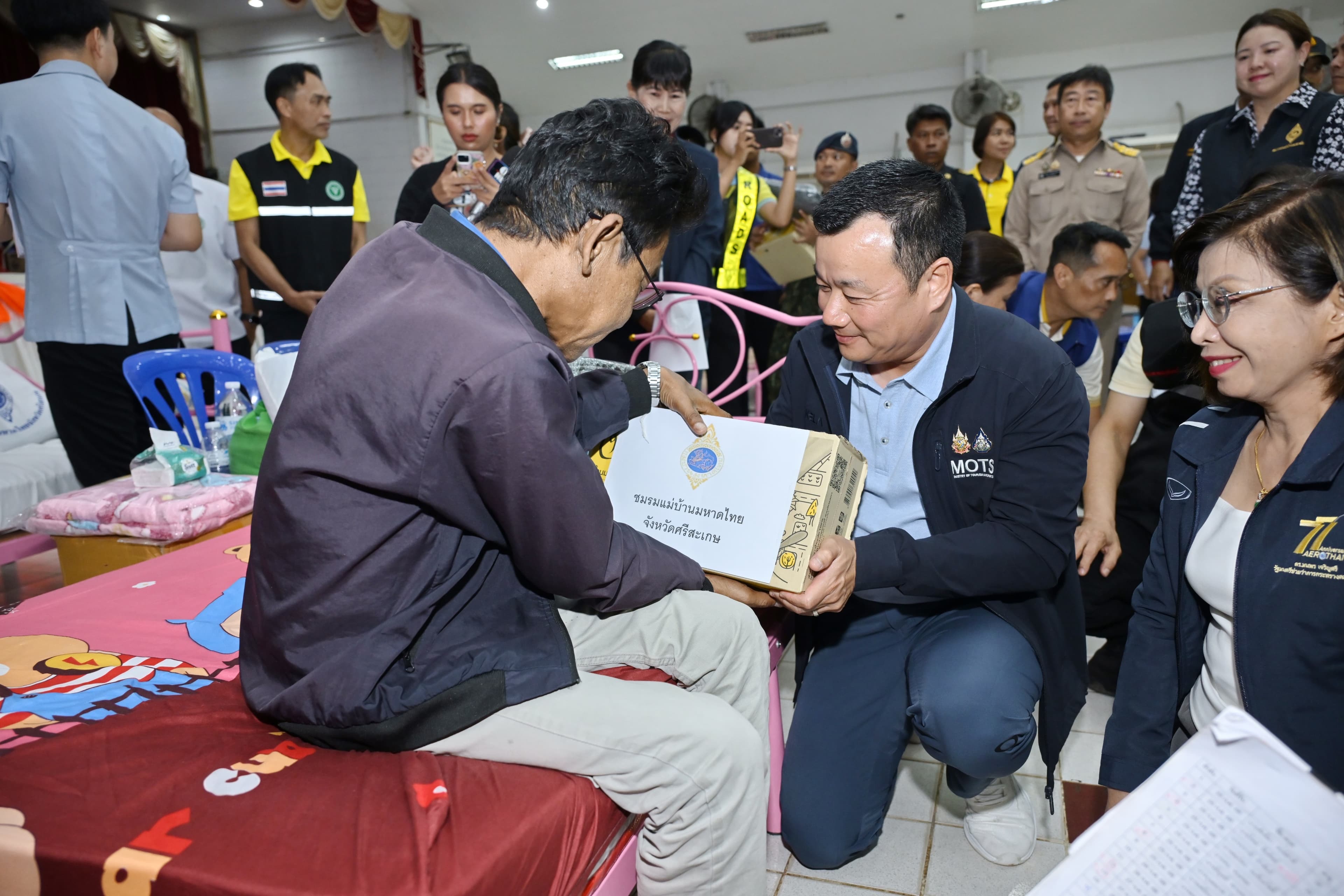 รูปภาพแกลเลอรี