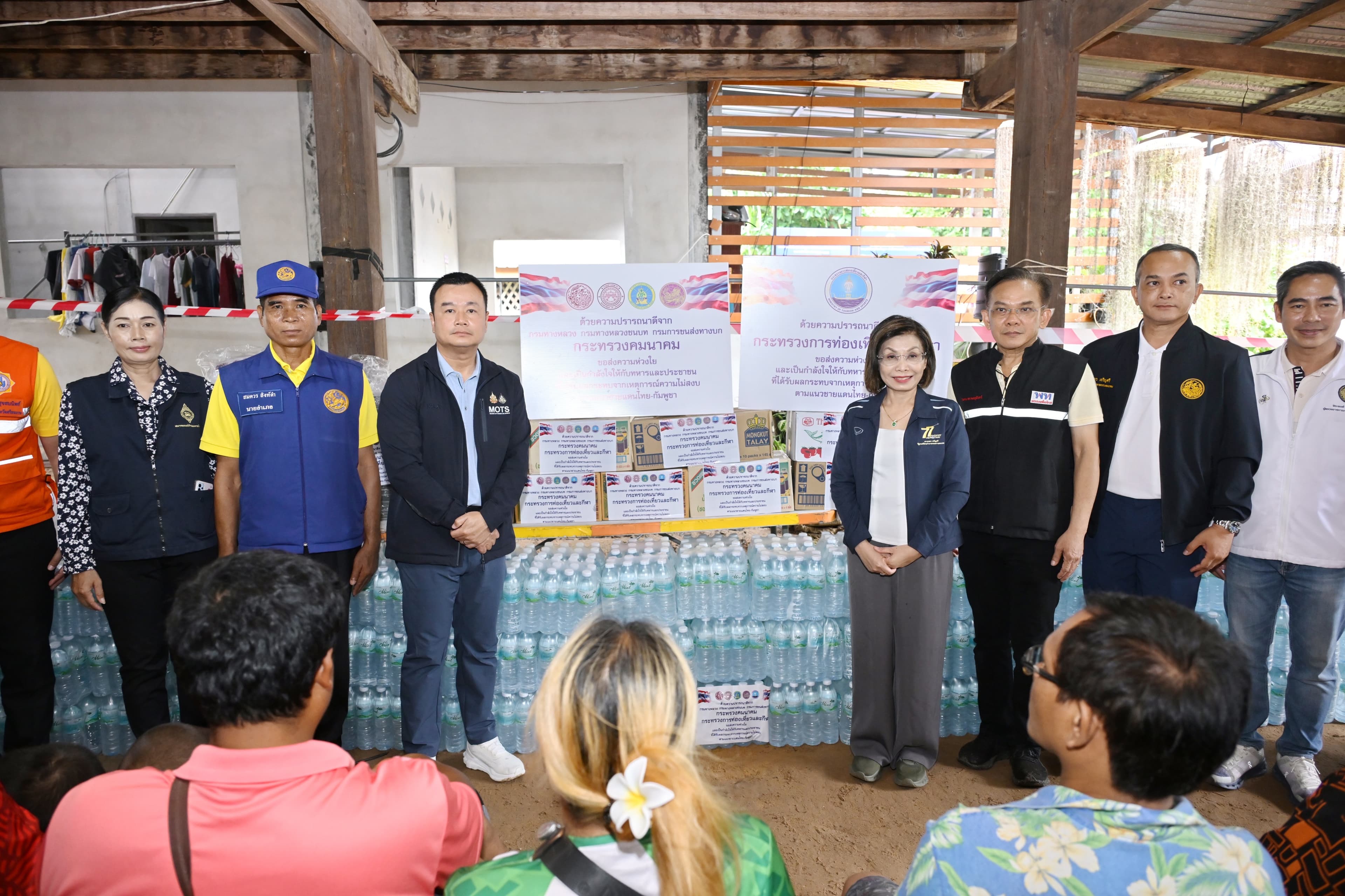 รูปภาพแกลเลอรี