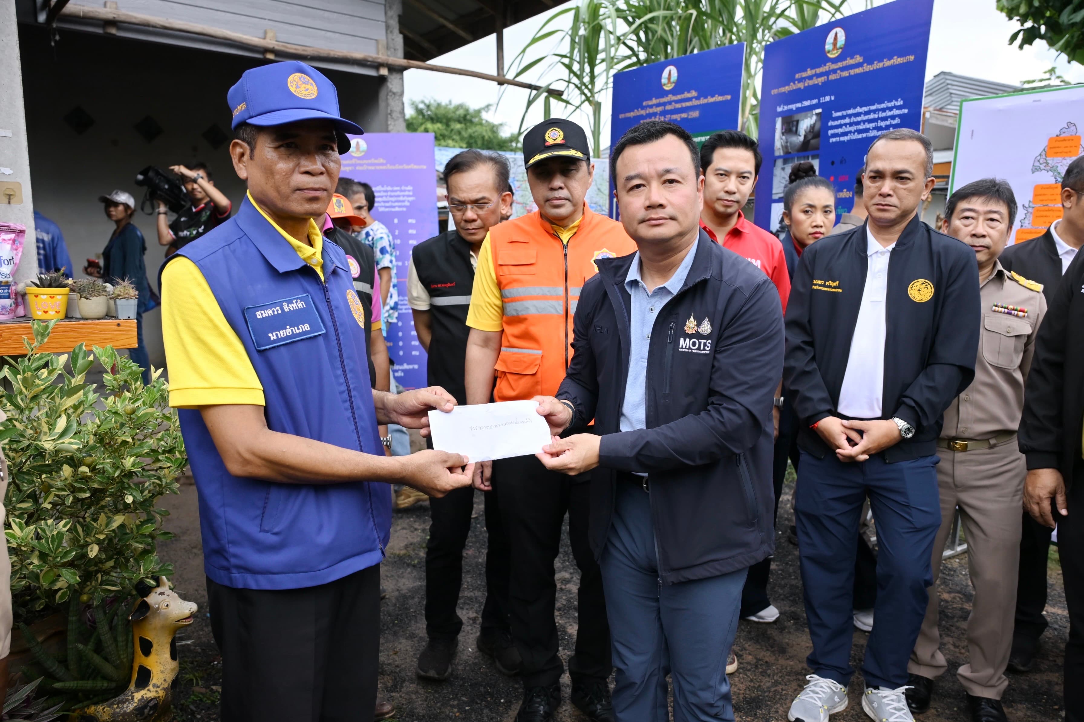 รูปภาพแกลเลอรี