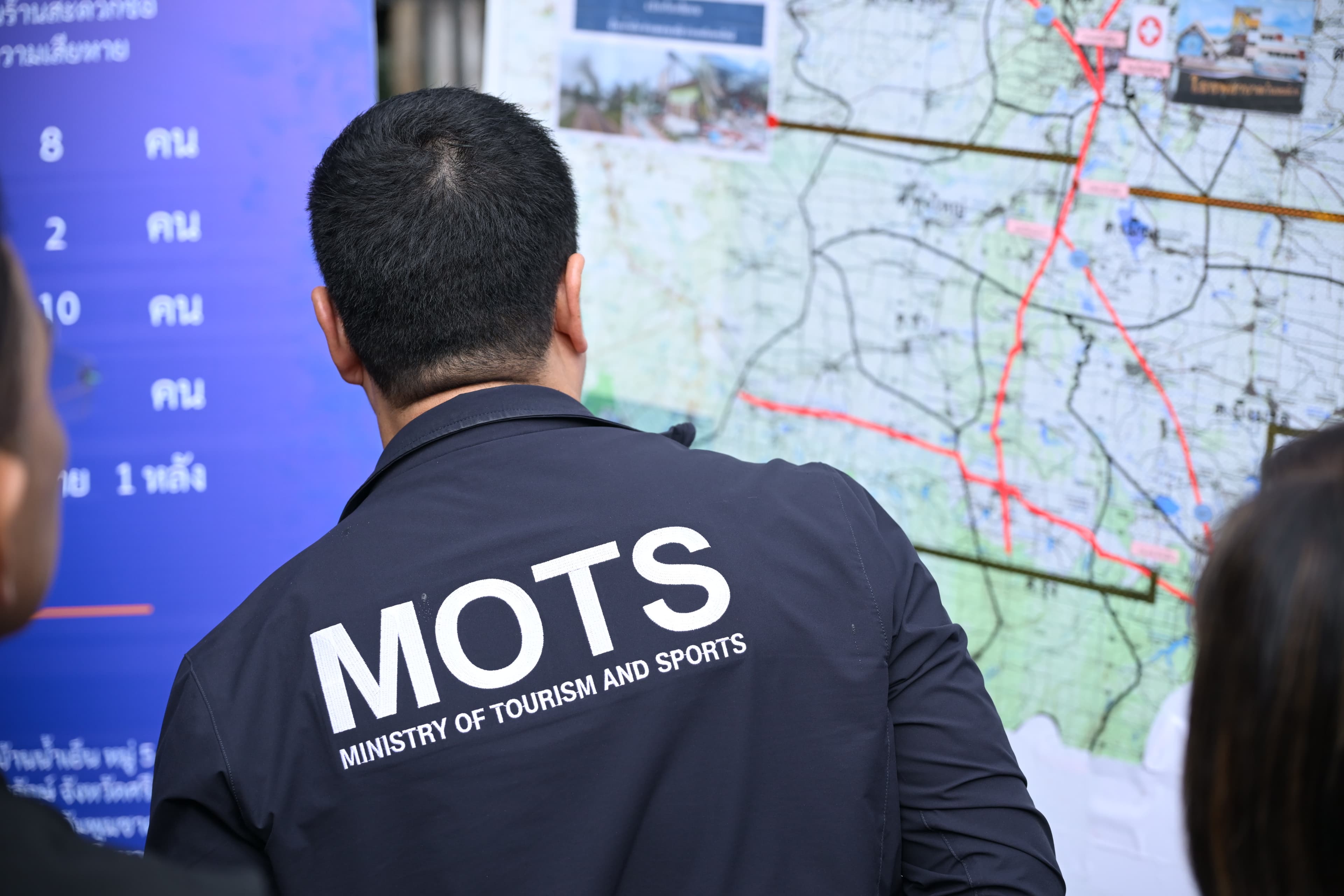 รูปภาพแกลเลอรี