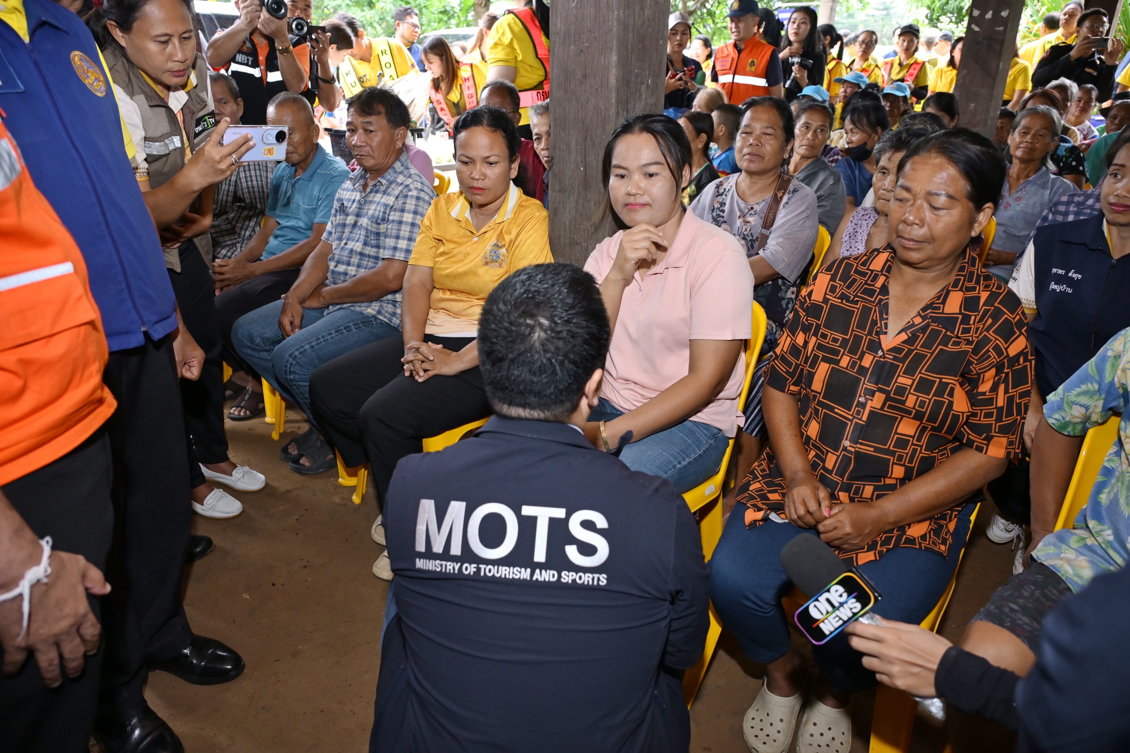 รูปภาพแกลเลอรี