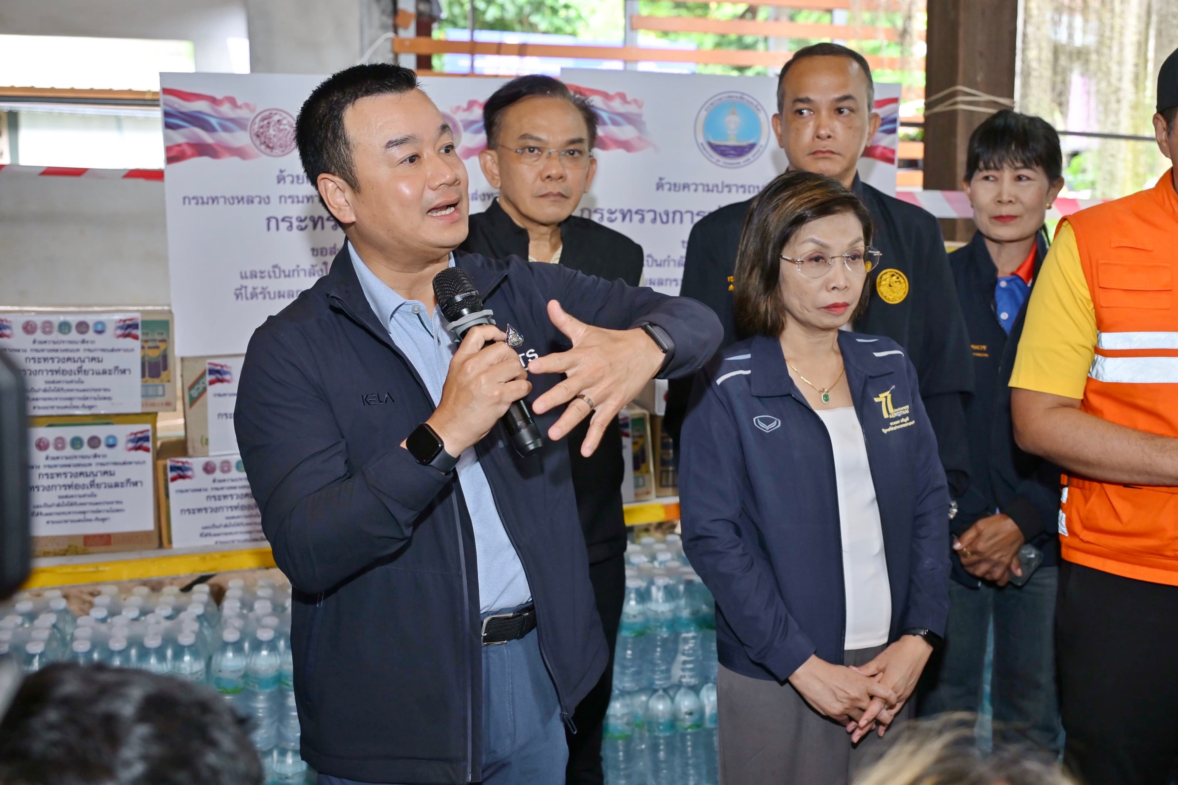 รูปภาพแกลเลอรี