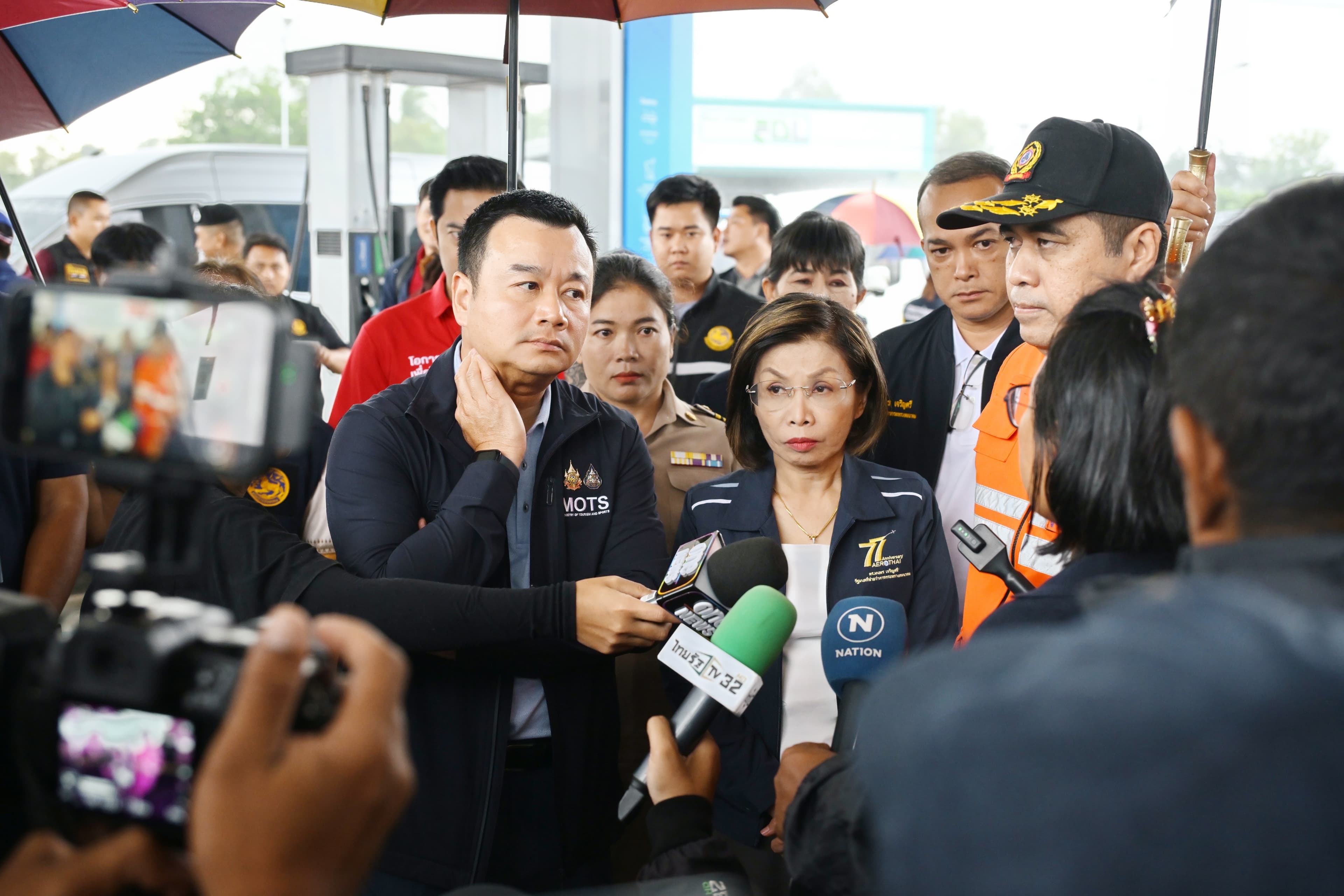 รูปภาพแกลเลอรี