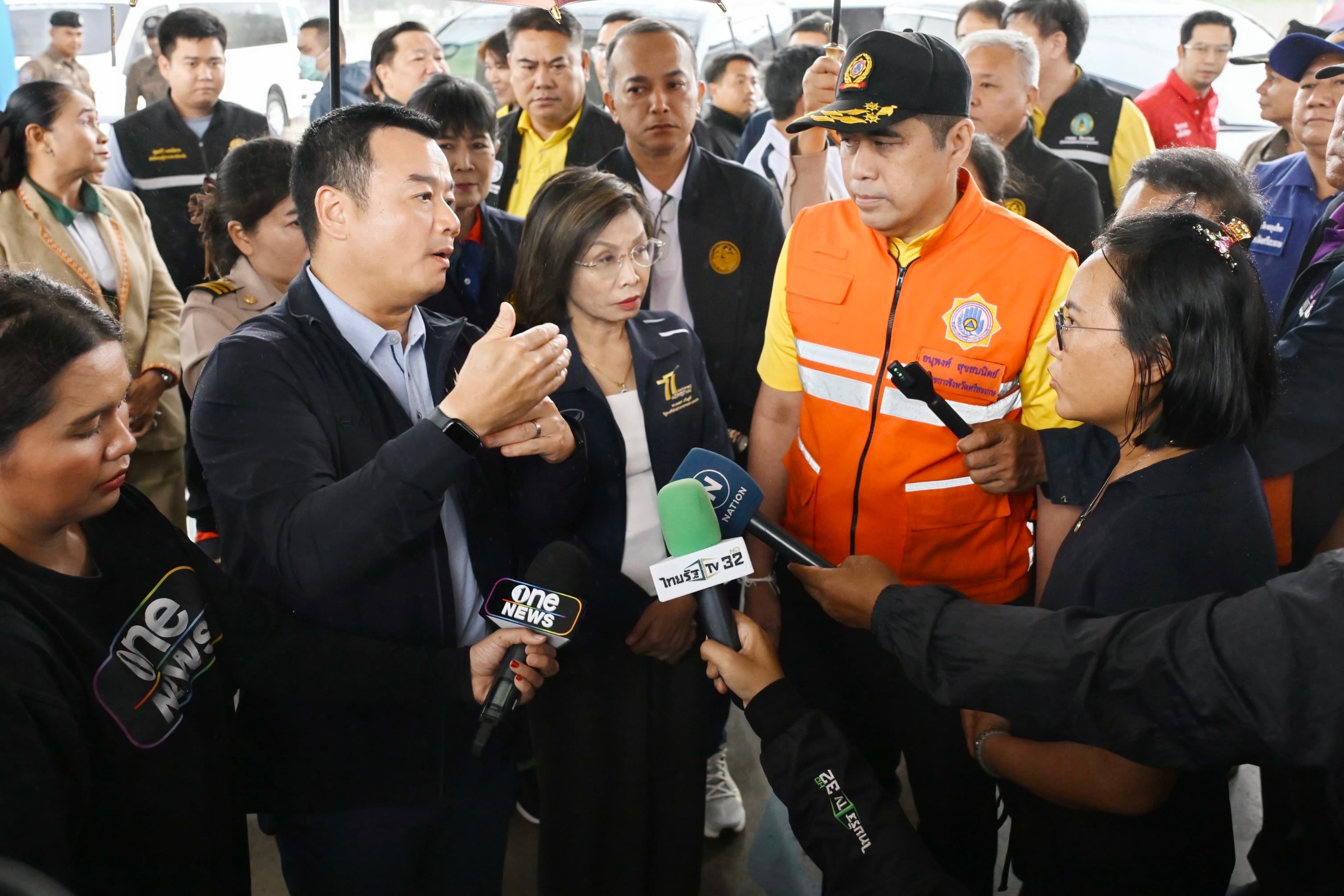 รูปภาพแกลเลอรี