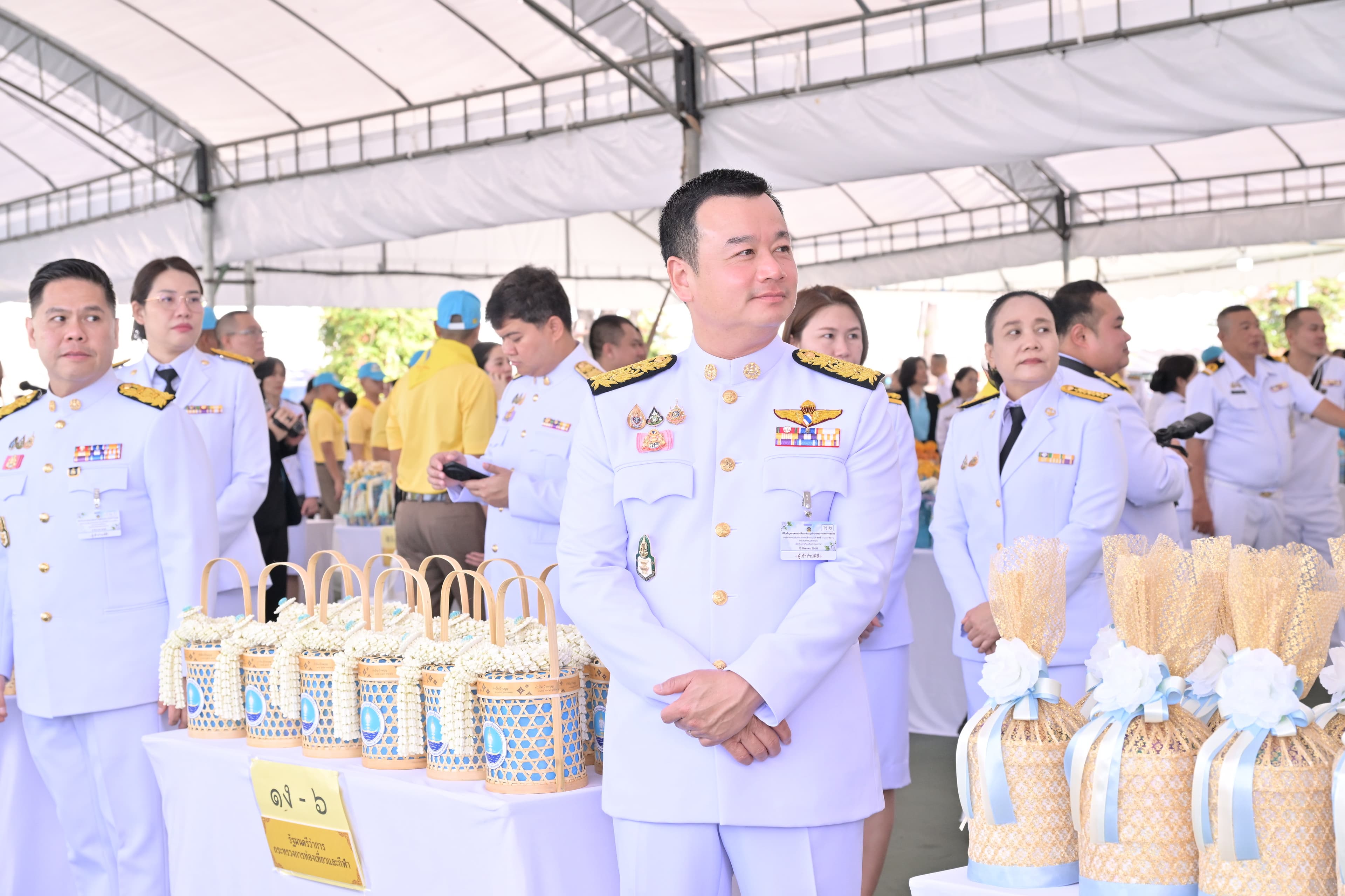 รูปภาพแกลเลอรี