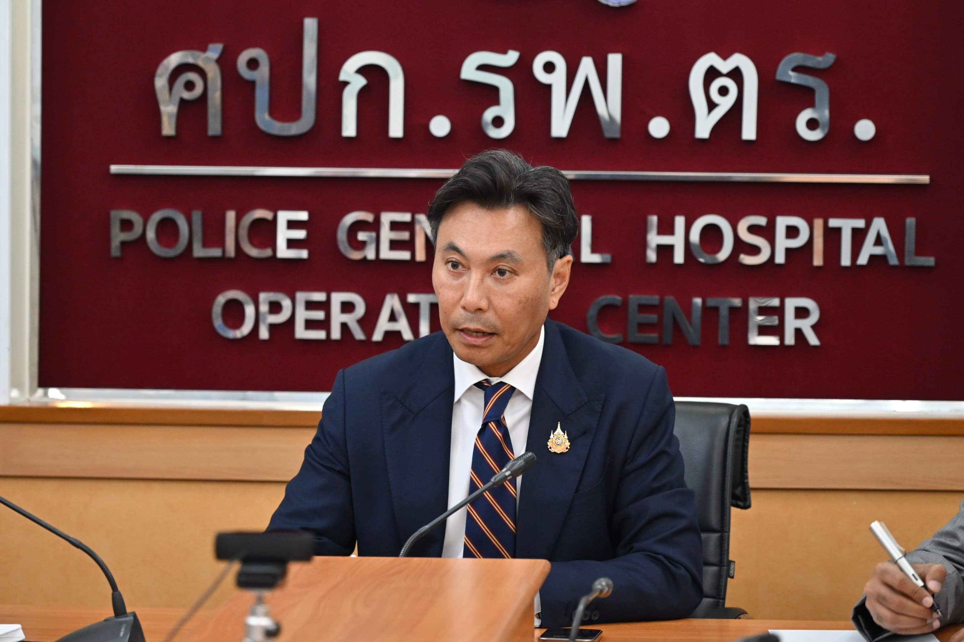 รูปภาพแกลเลอรี