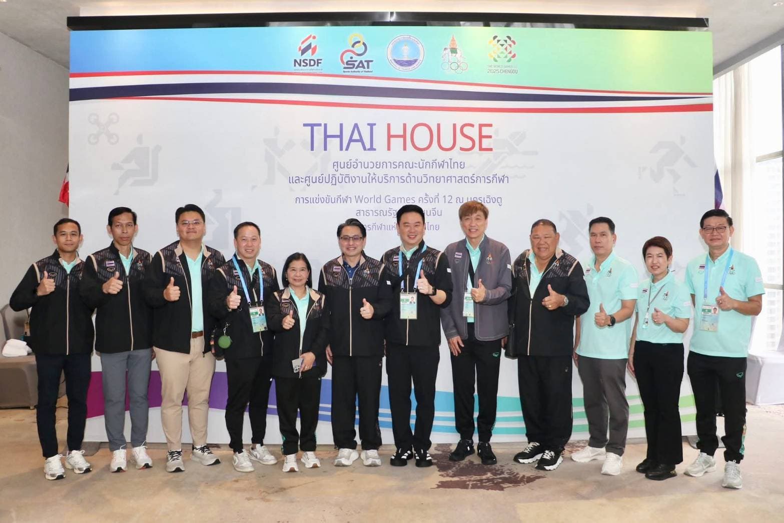 ผู้ช่วย รมว.ท่องเที่ยวและกีฬา เยี่ยมชมการดำเนินงานศูนย์อำนวยการคณะนักกีฬาไทย ในการแข่งขัน World Games ครั้งที่ 12 ณ ประเทศจีน