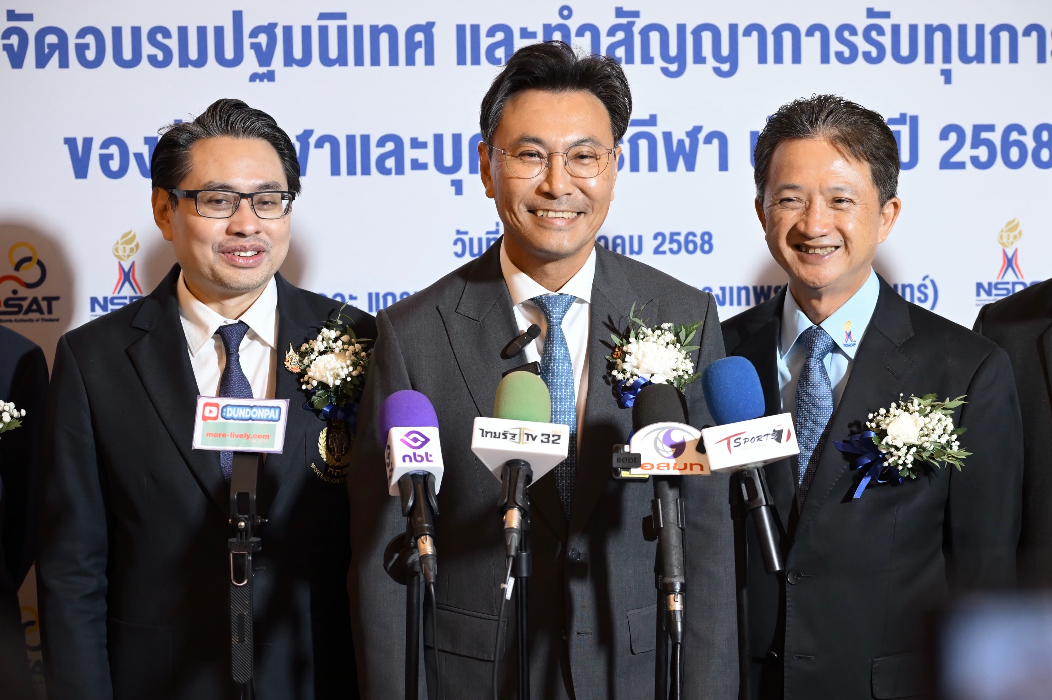 รูปภาพแกลเลอรี