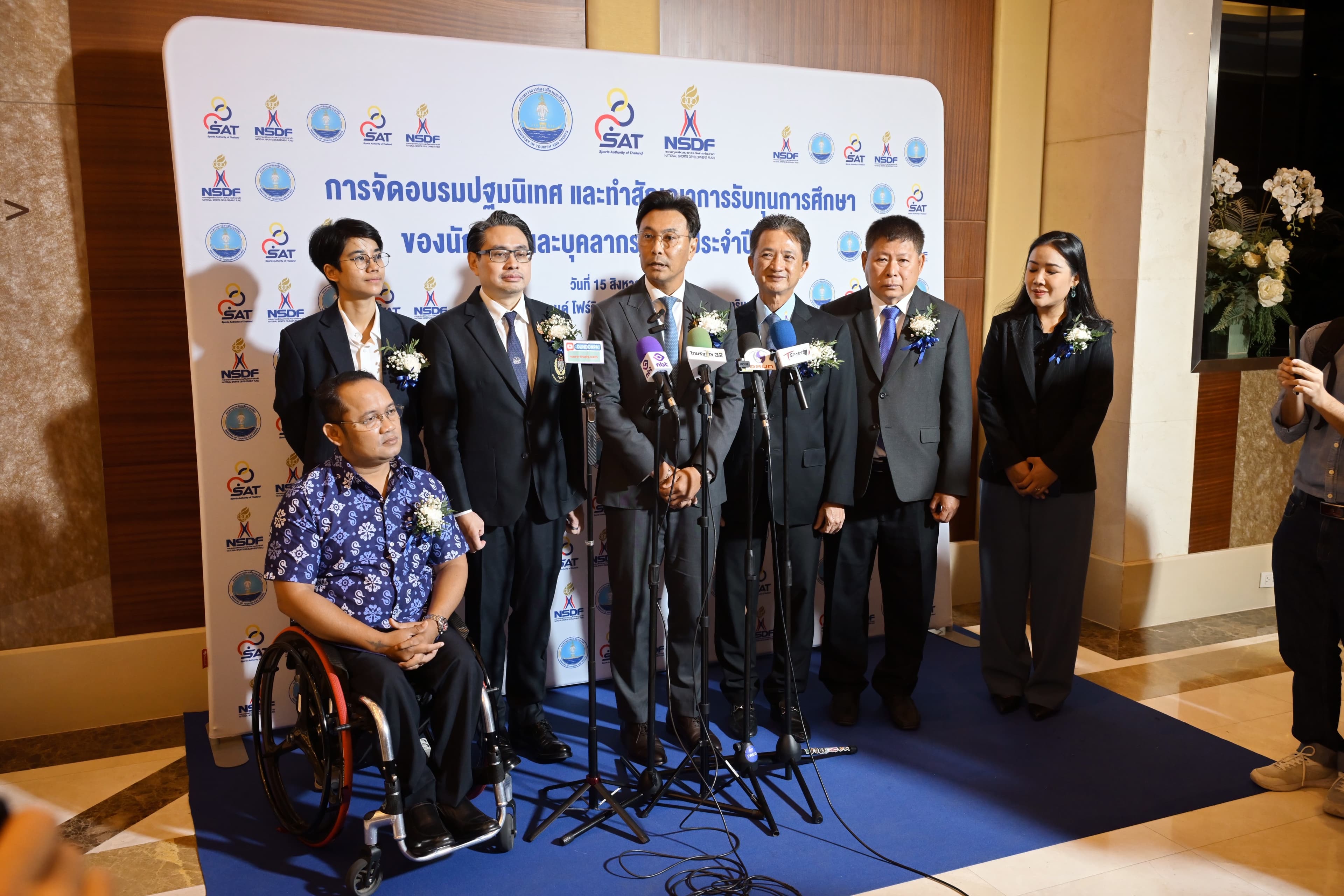 รูปภาพแกลเลอรี