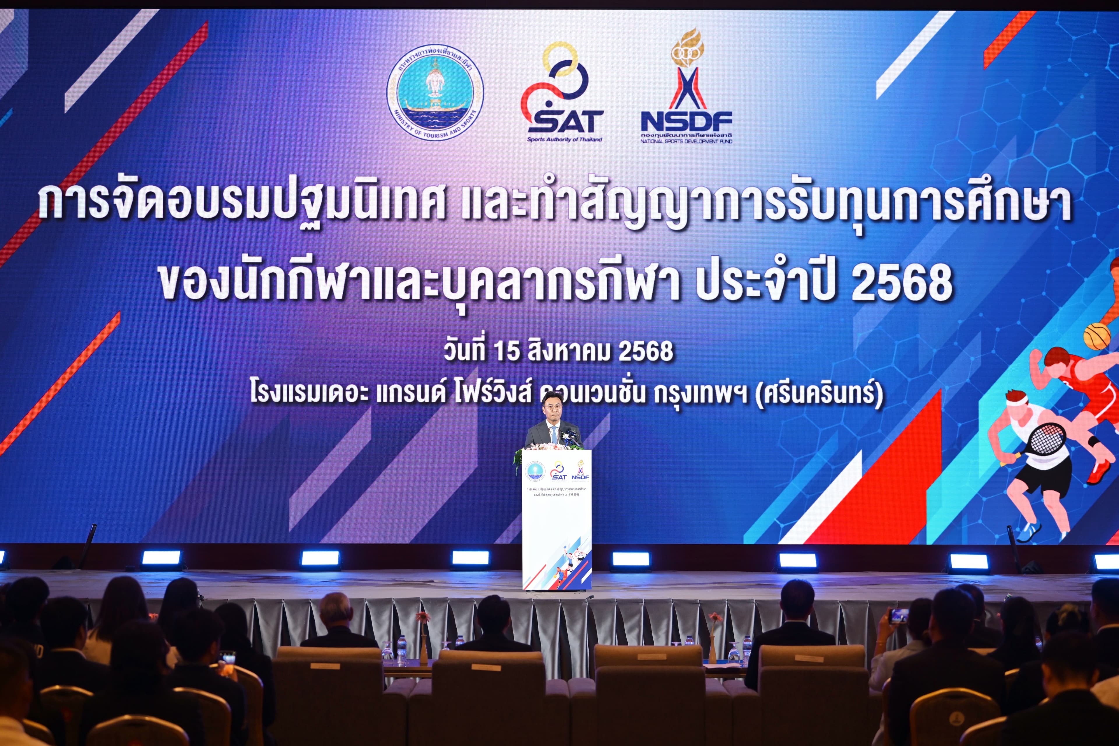 รูปภาพแกลเลอรี