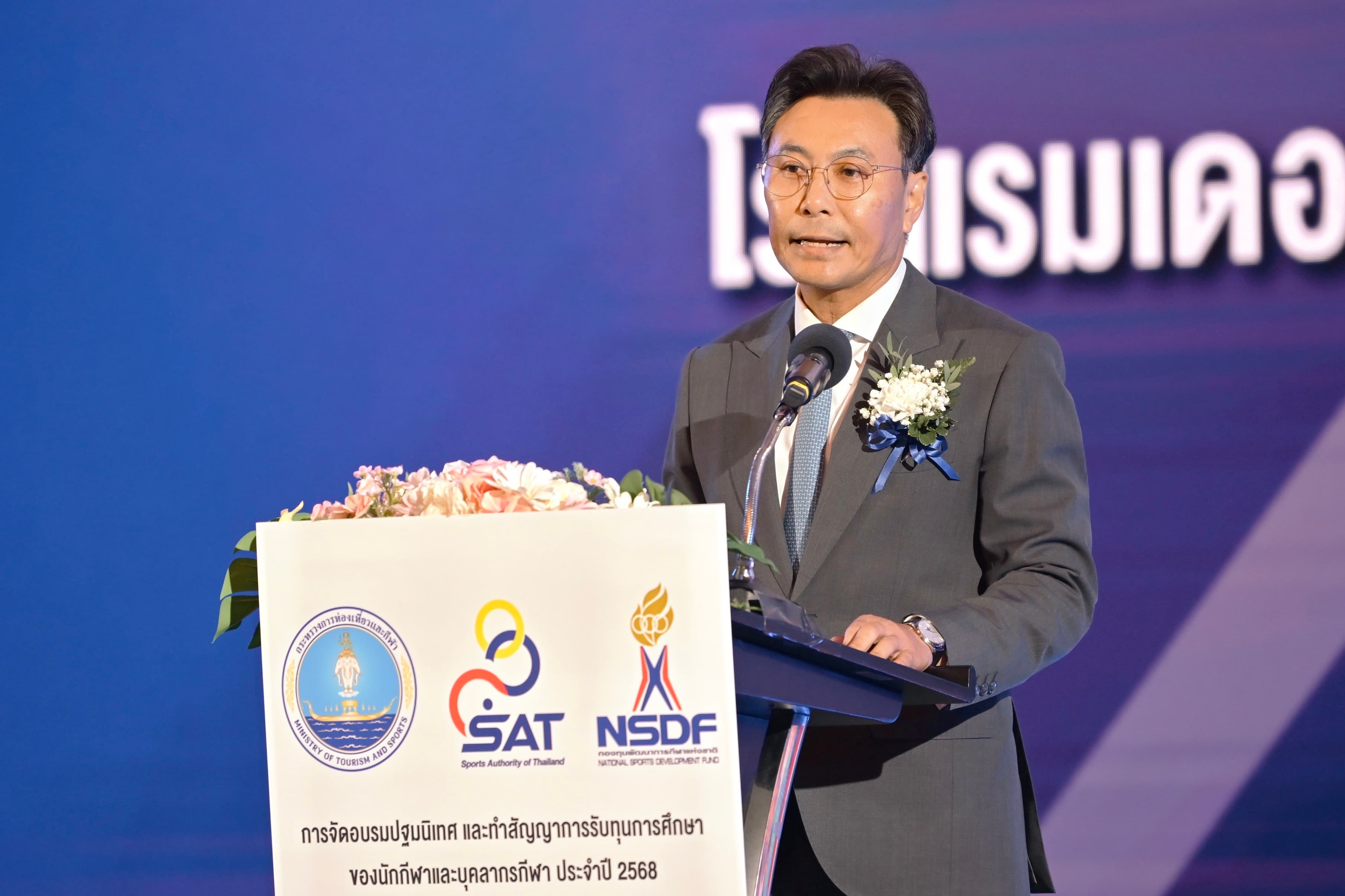 รูปภาพแกลเลอรี