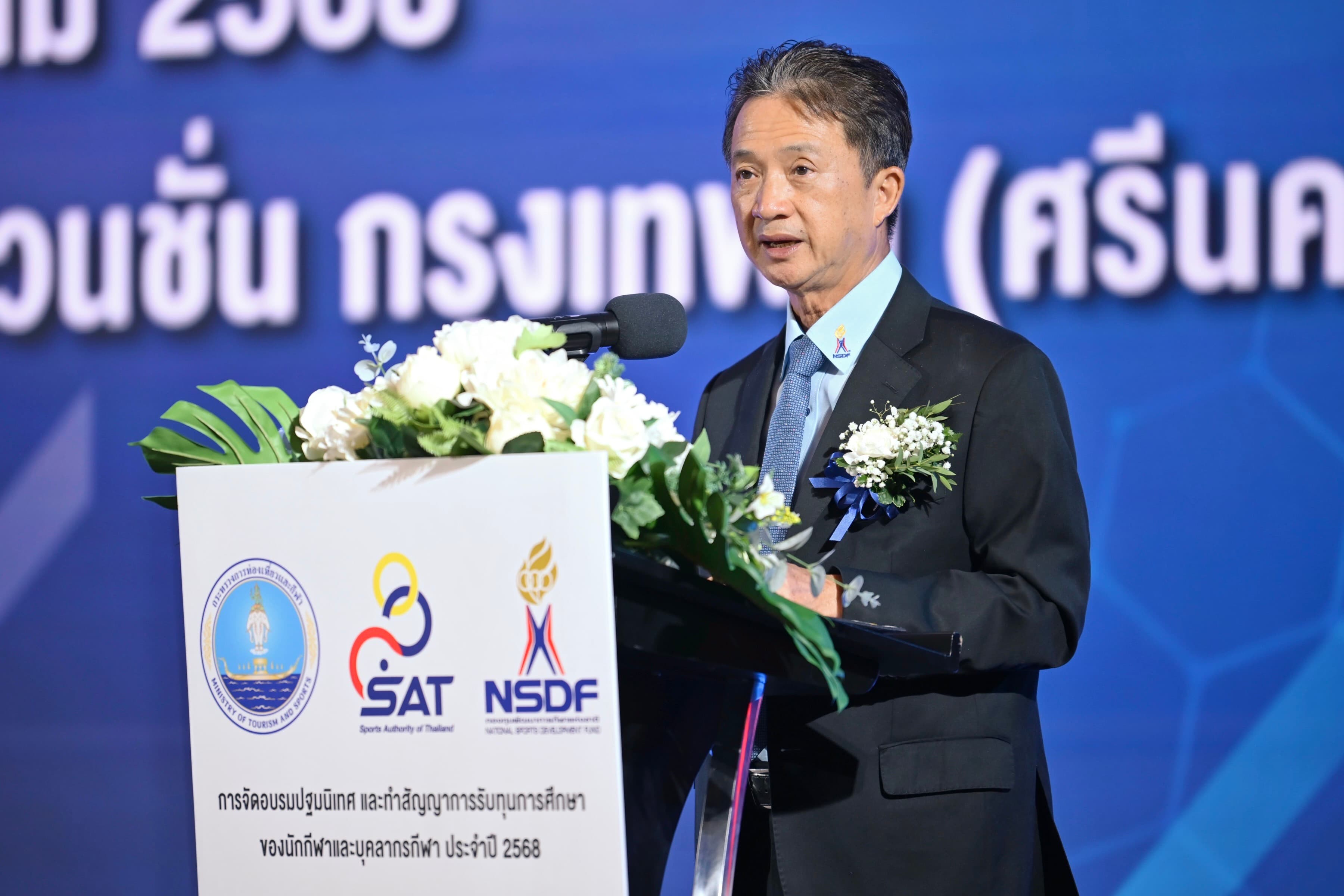 รูปภาพแกลเลอรี