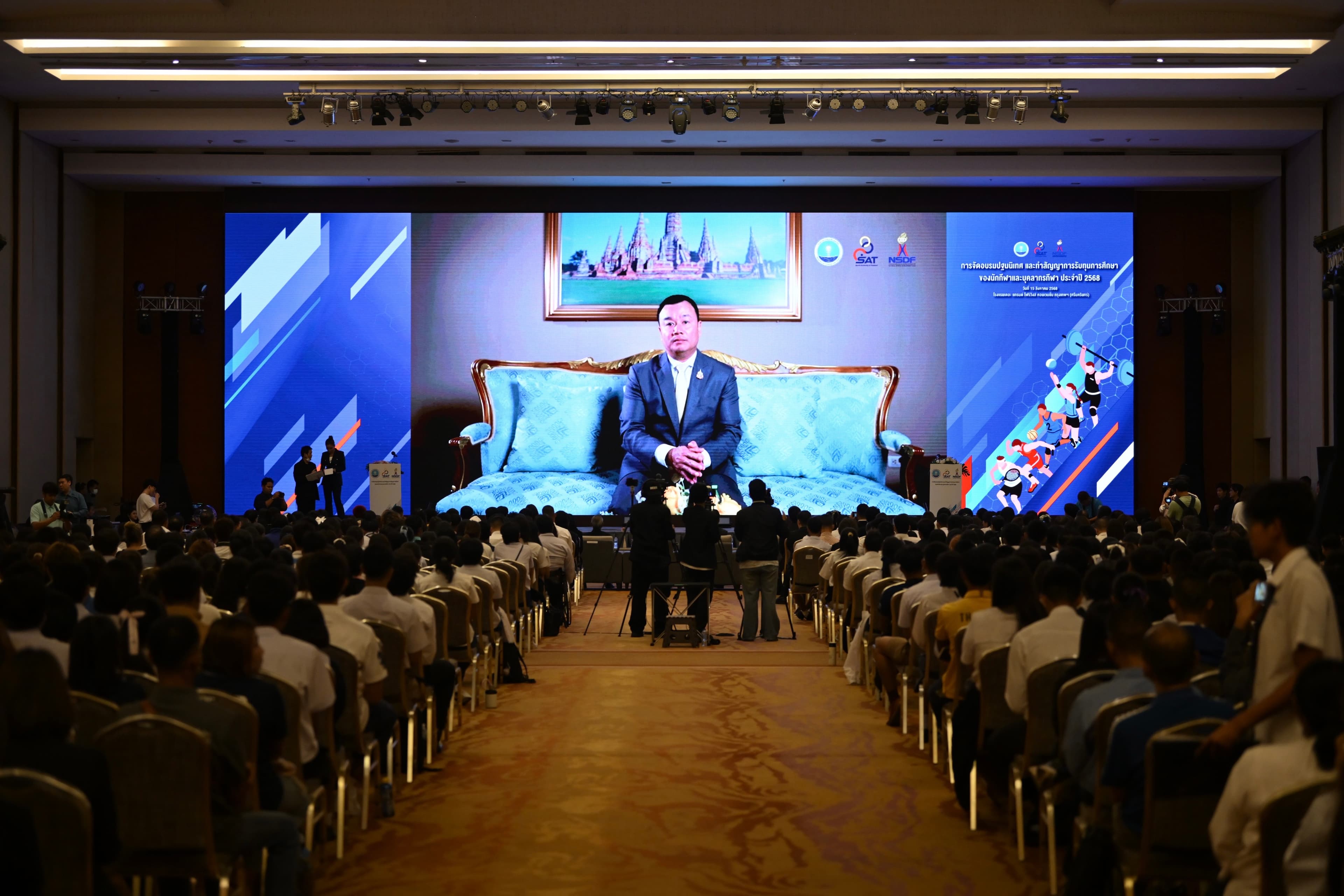 รูปภาพแกลเลอรี