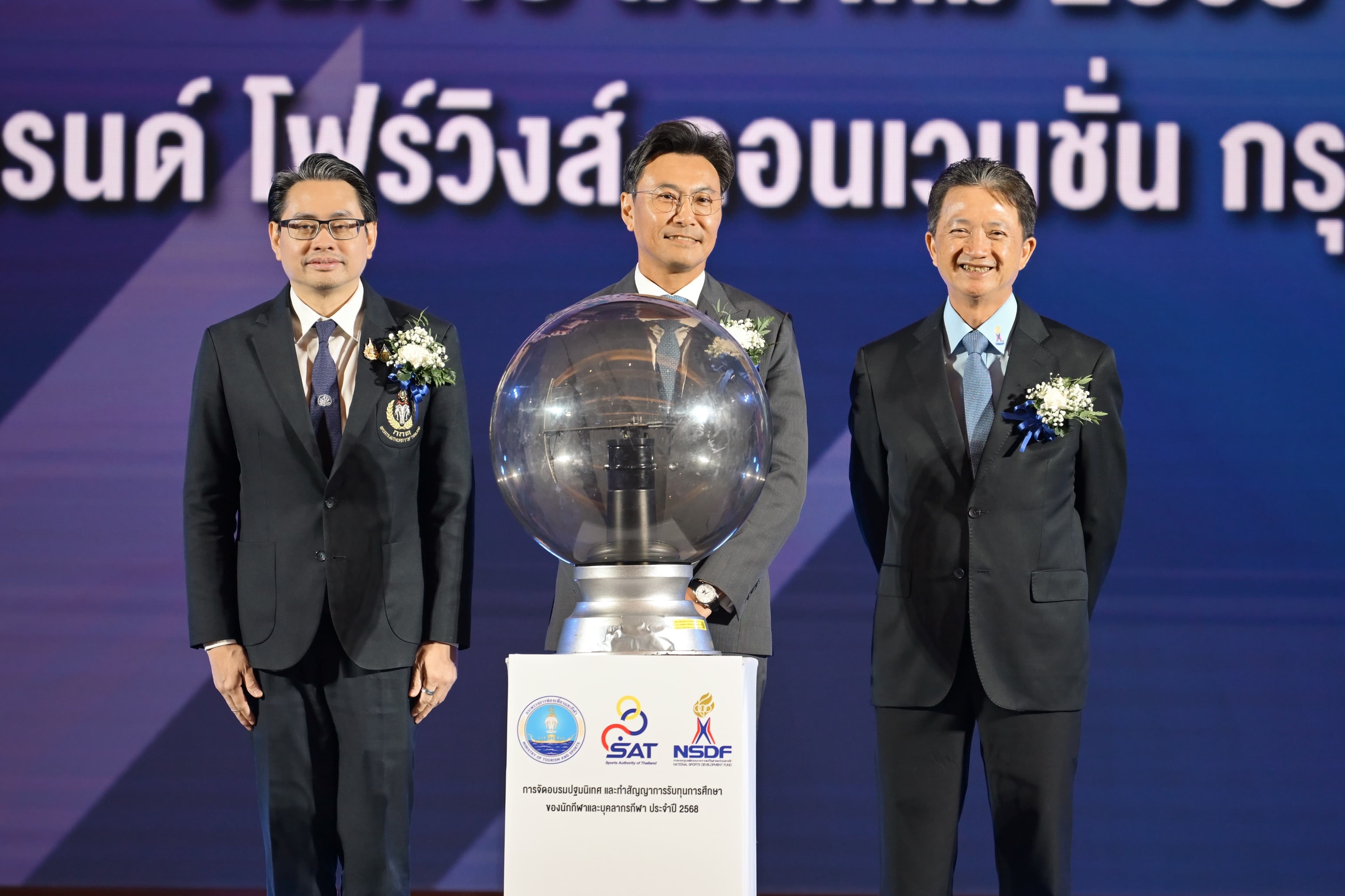 รูปภาพแกลเลอรี