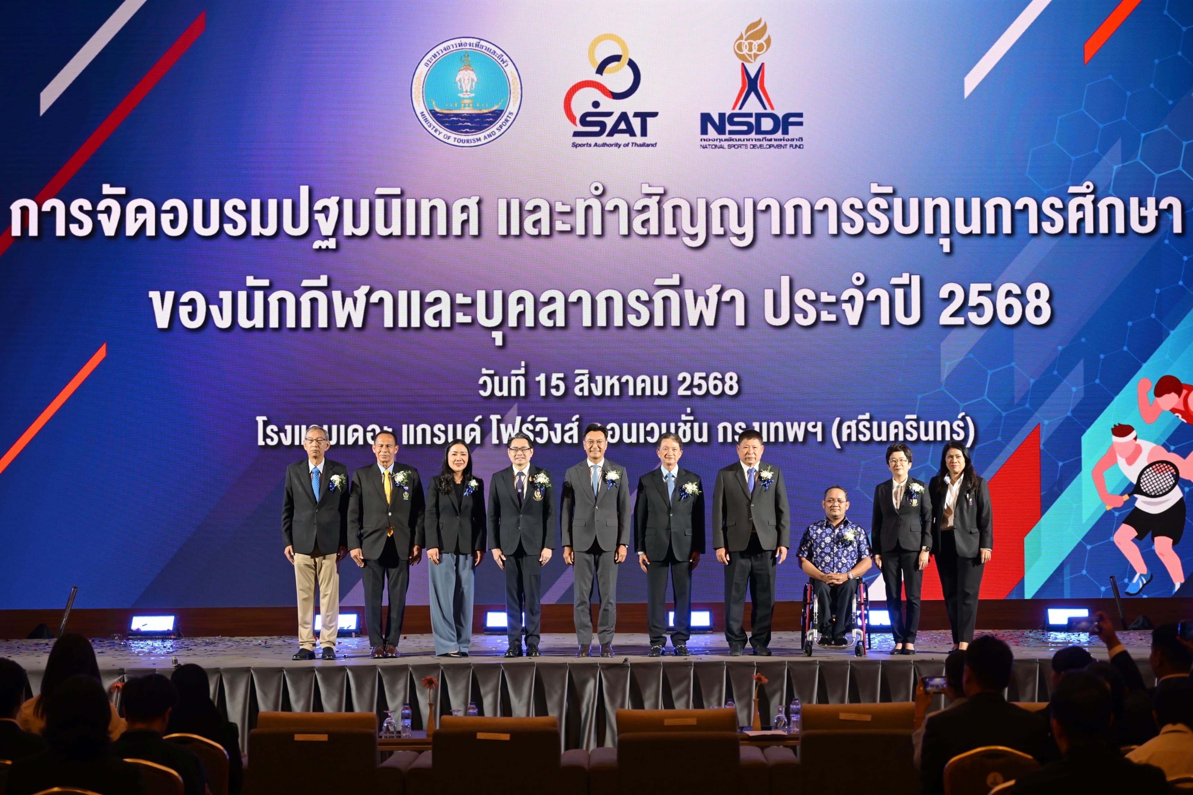 รูปภาพแกลเลอรี