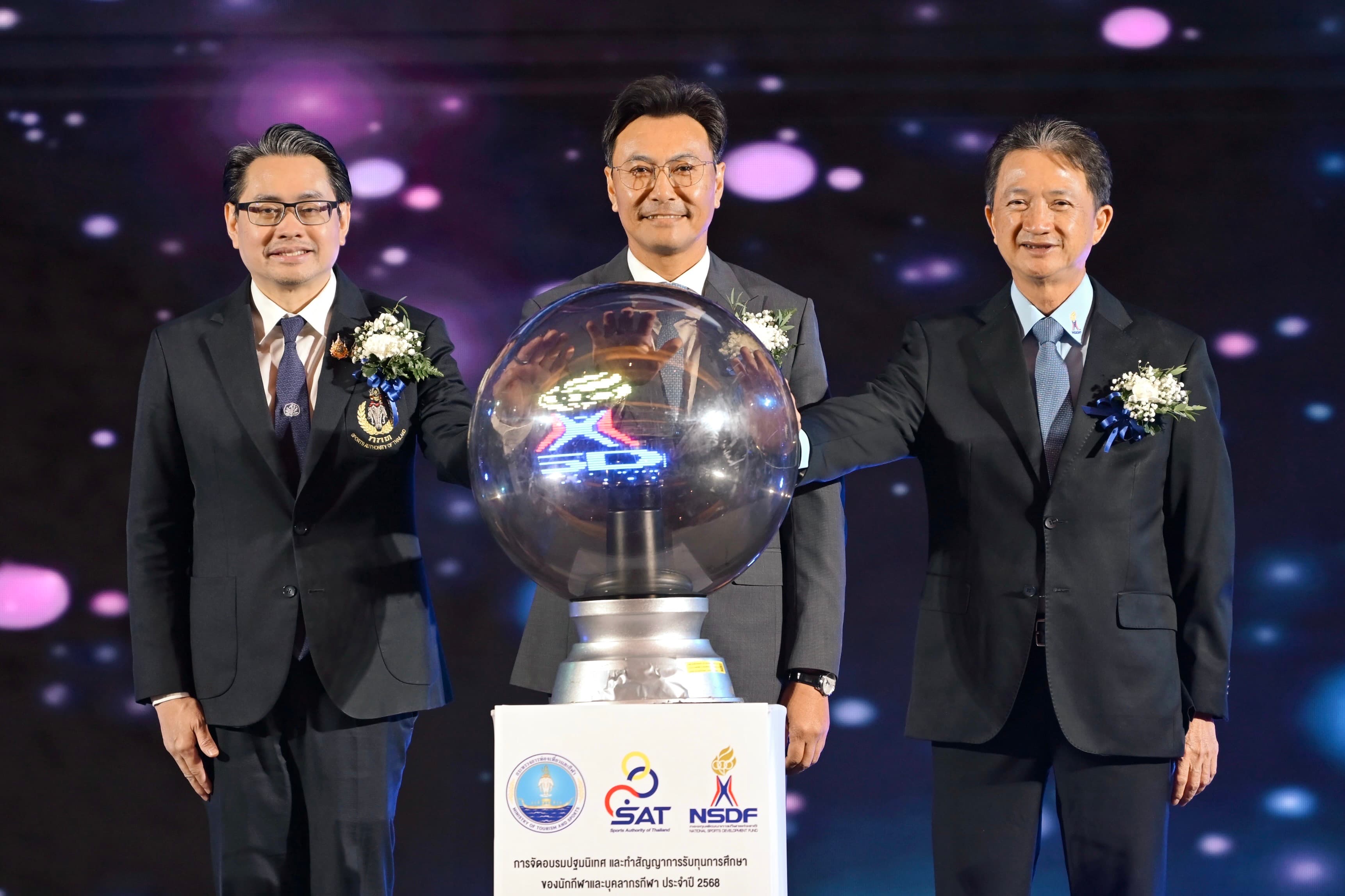 รูปภาพแกลเลอรี