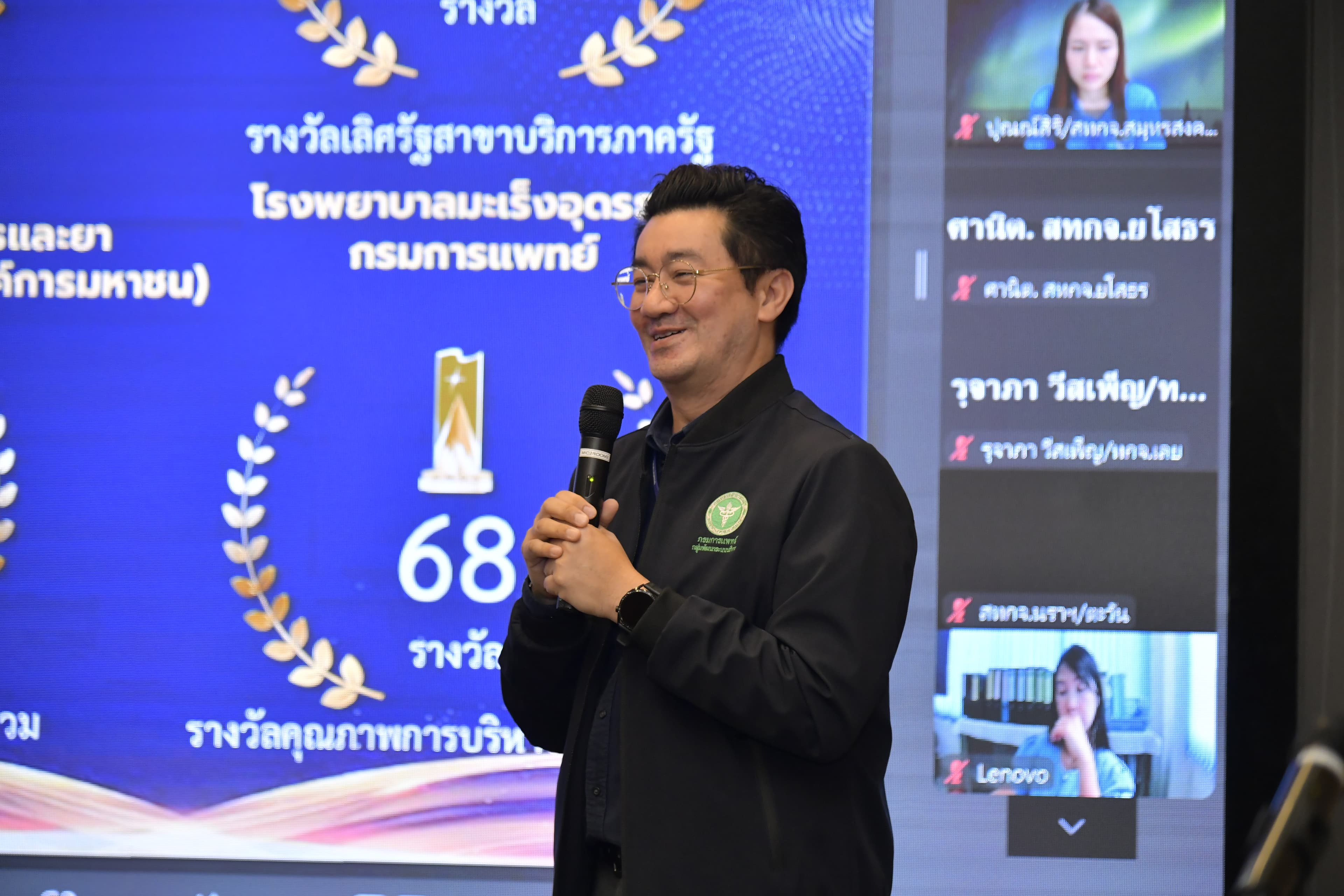 รูปภาพแกลเลอรี