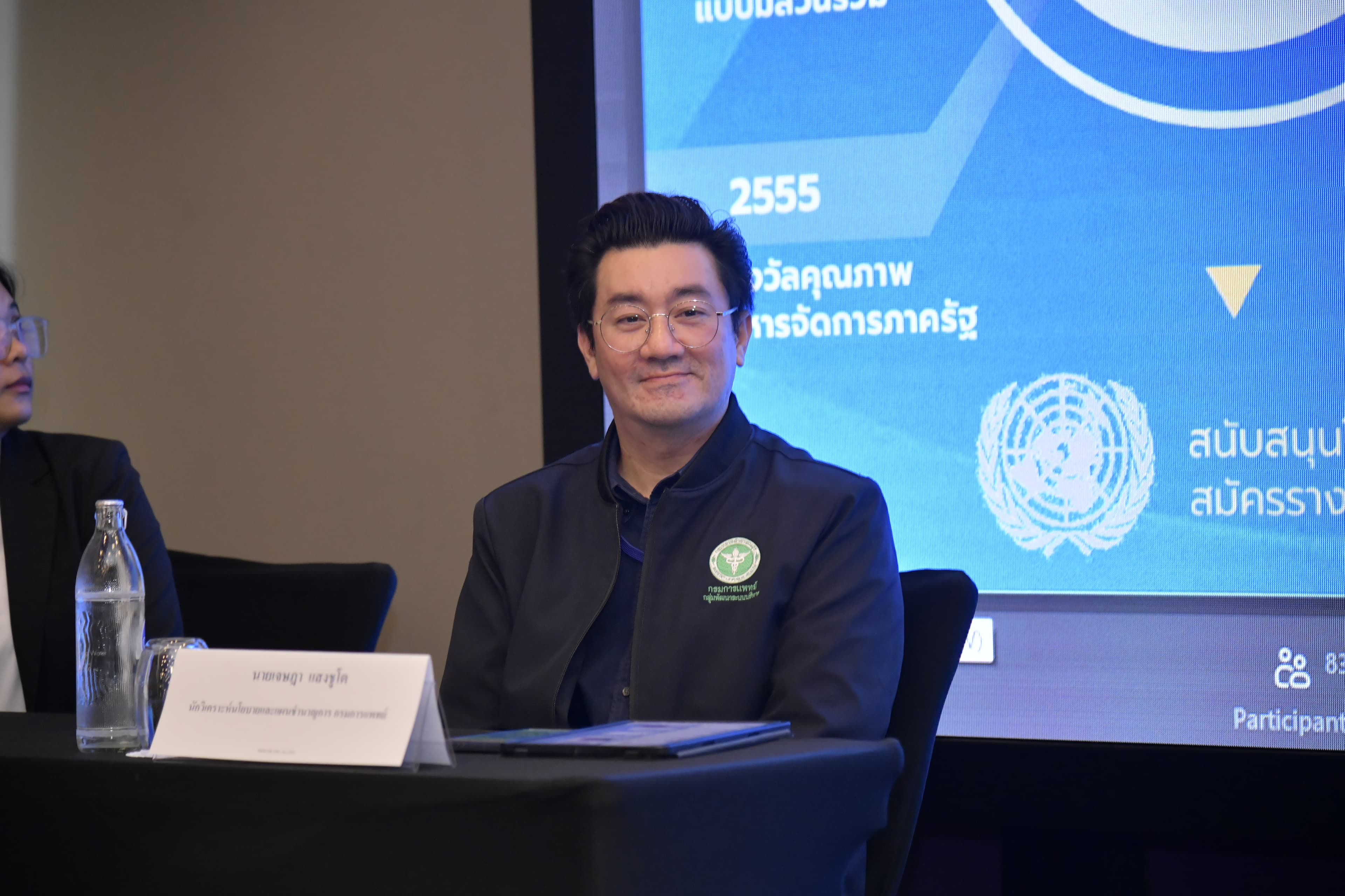 รูปภาพแกลเลอรี