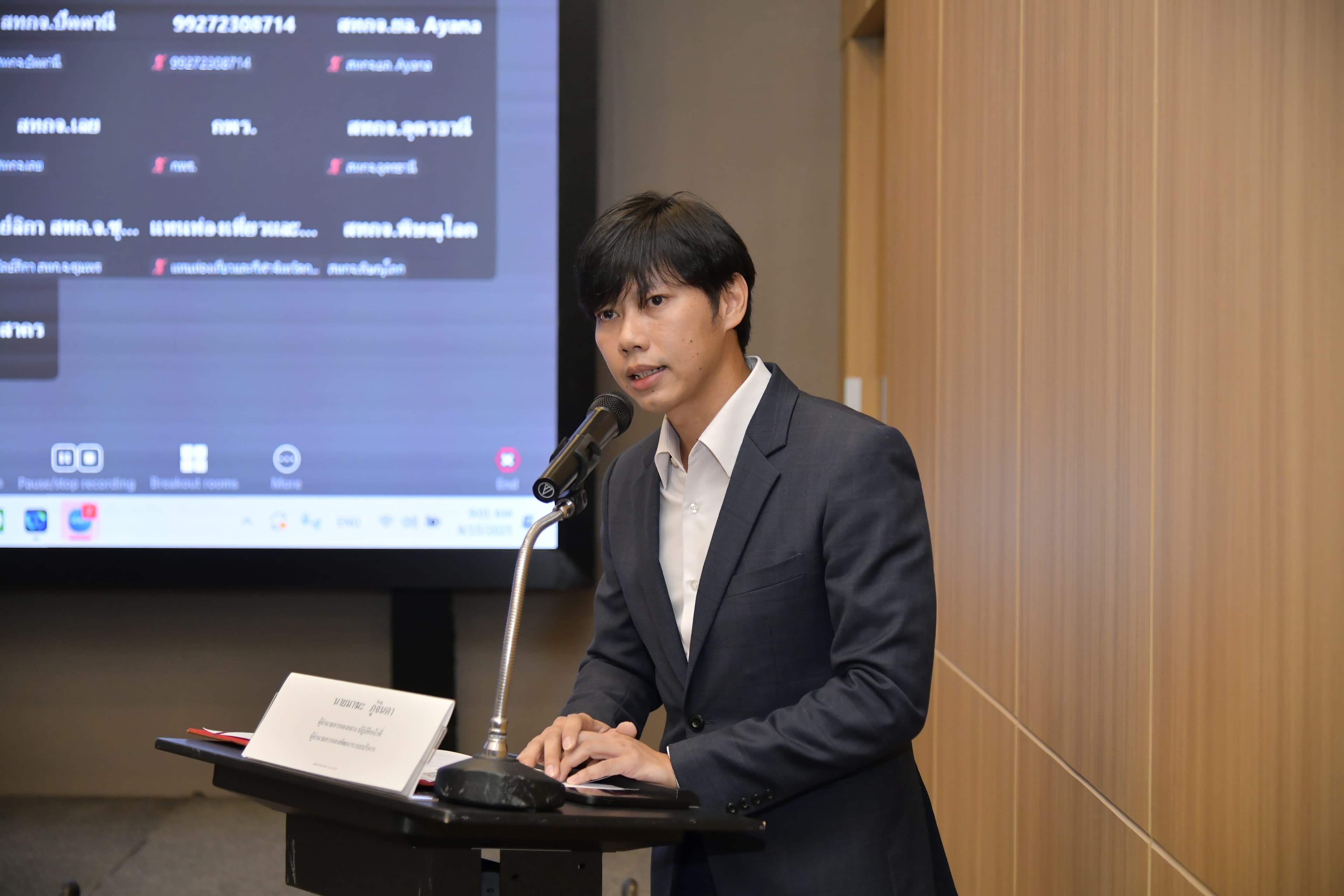 รูปภาพแกลเลอรี