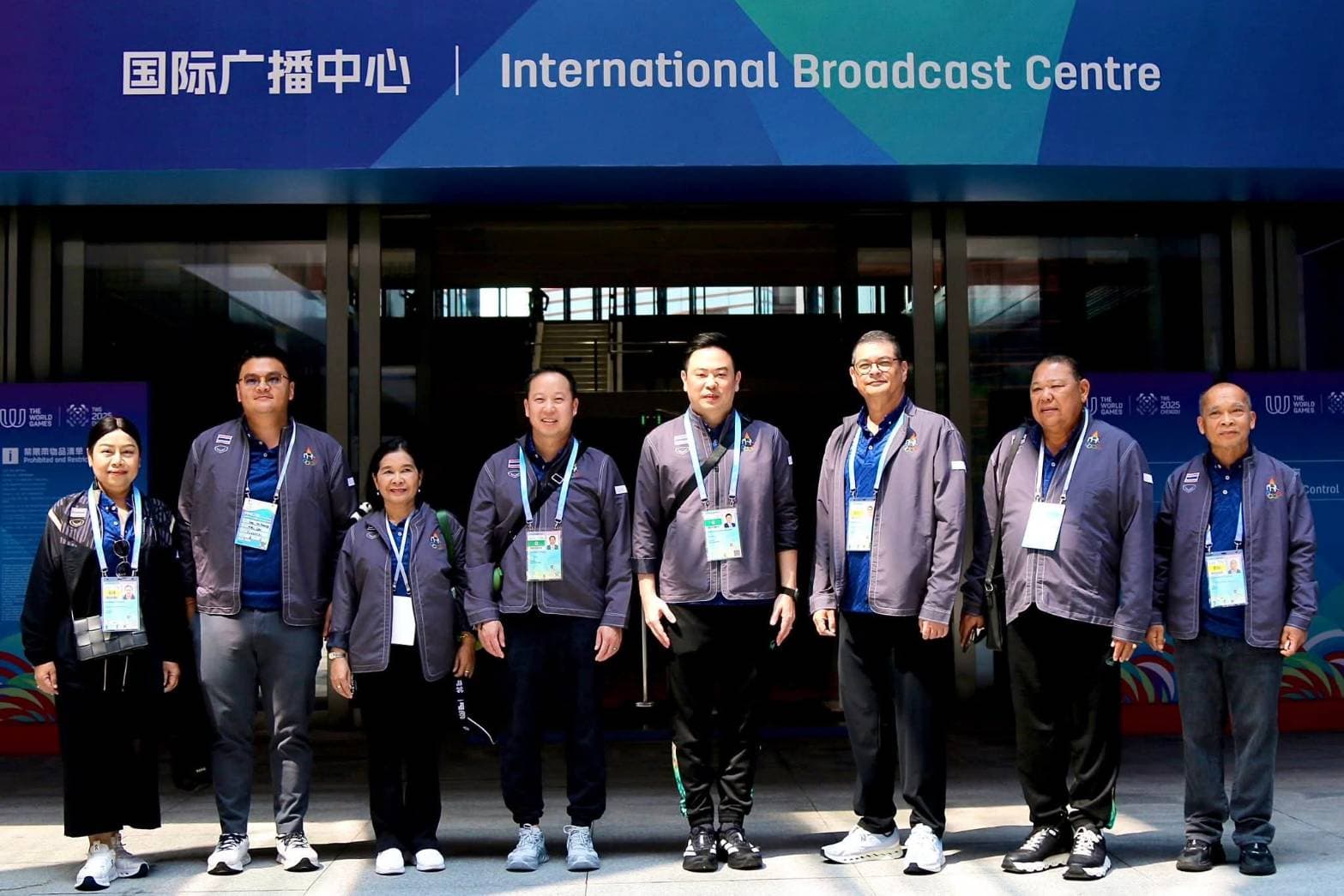 ผู้ช่วย รมว.ท่องเที่ยวและกีฬา เยี่ยมชมศูนย์ IBC การแข่งขันเวิลด์เกมส์ ครั้งที่ 12 ณ เมืองเฉิงตู