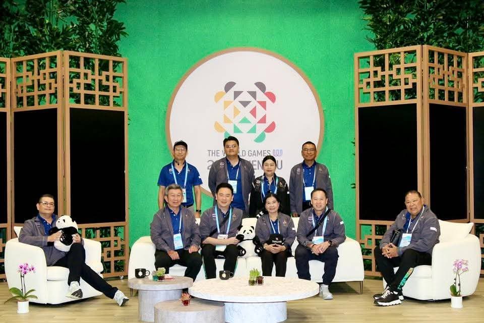 รูปภาพแกลเลอรี