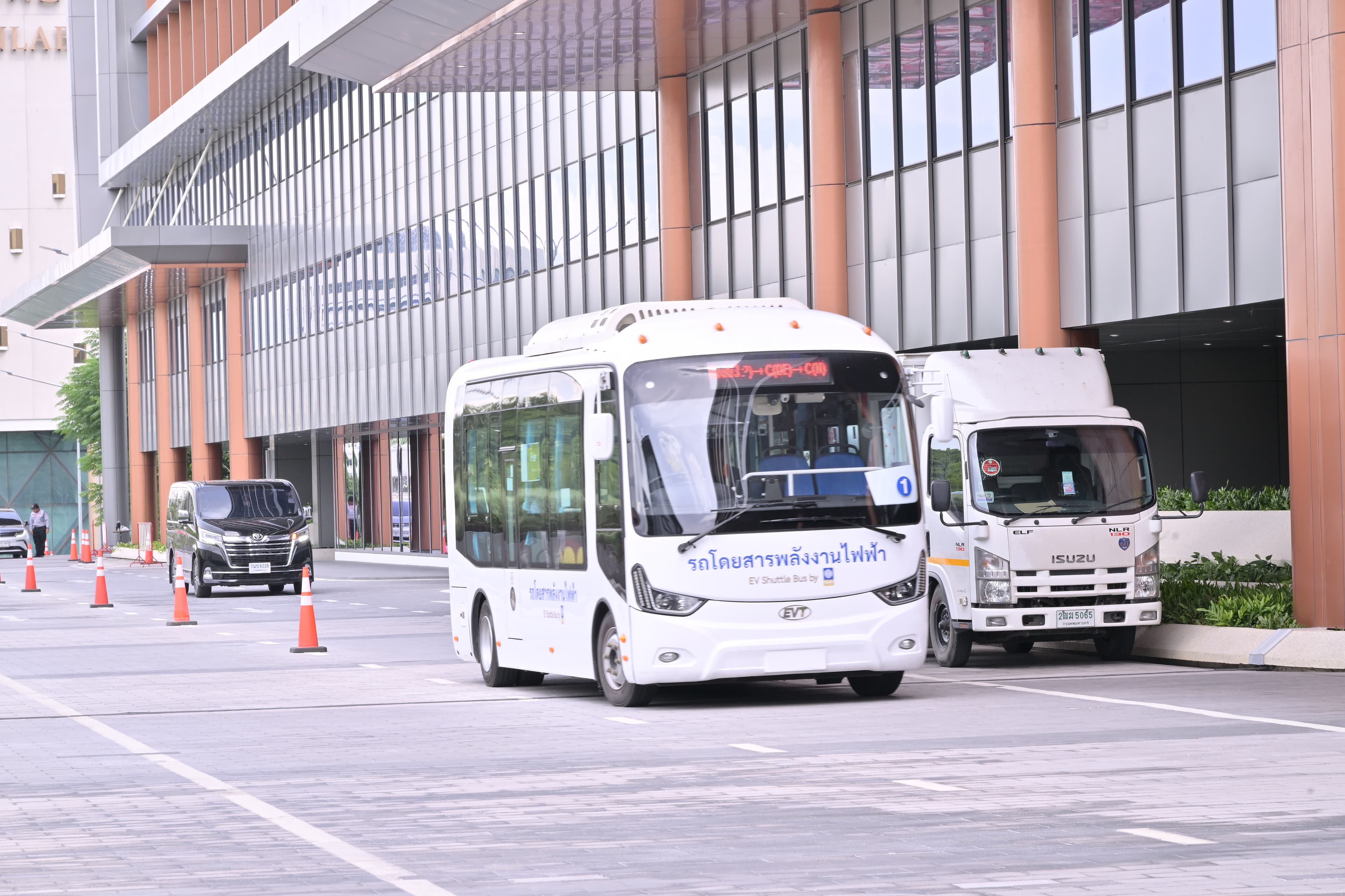 รูปภาพแกลเลอรี