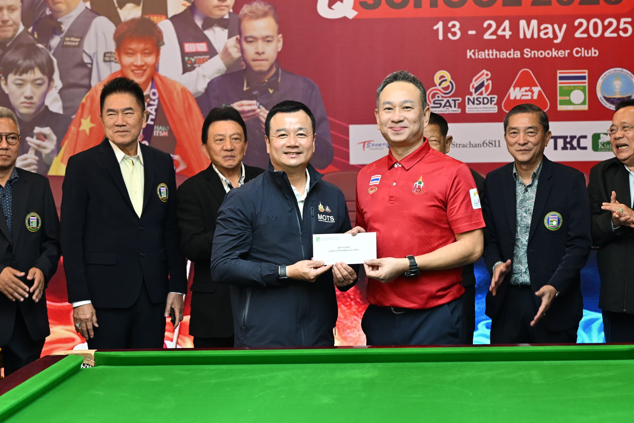 รูปภาพแกลเลอรี