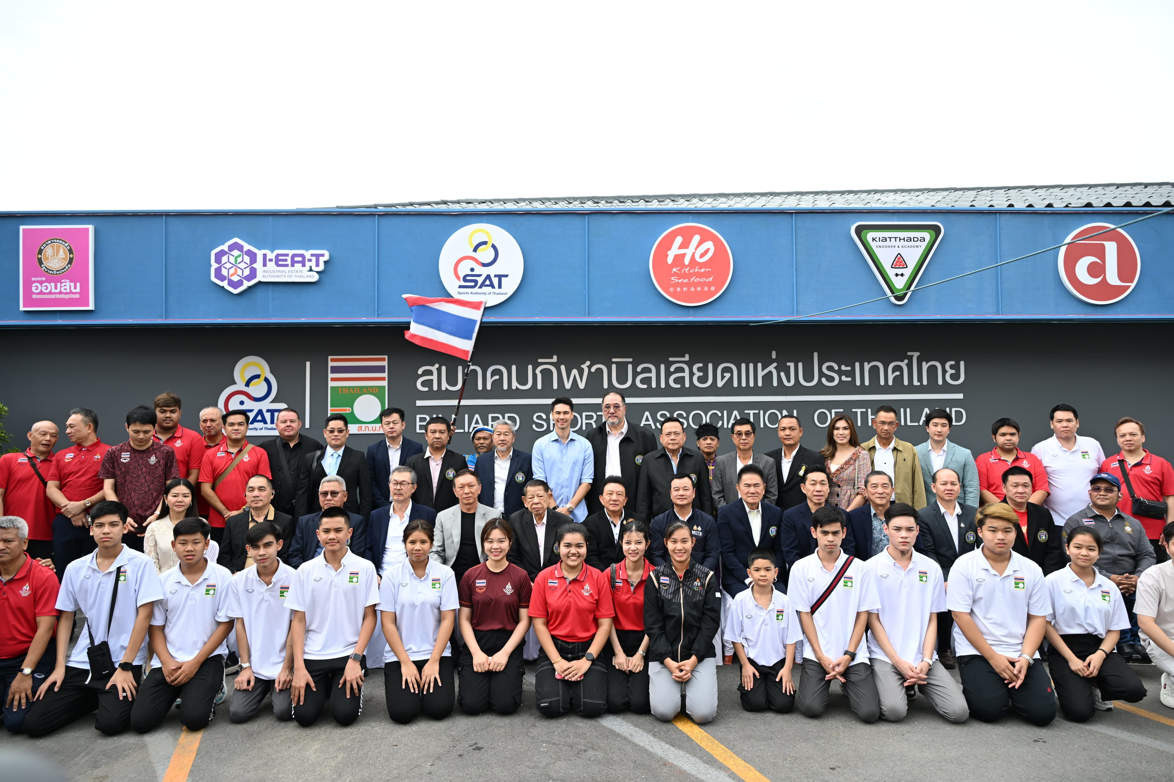 รูปภาพแกลเลอรี