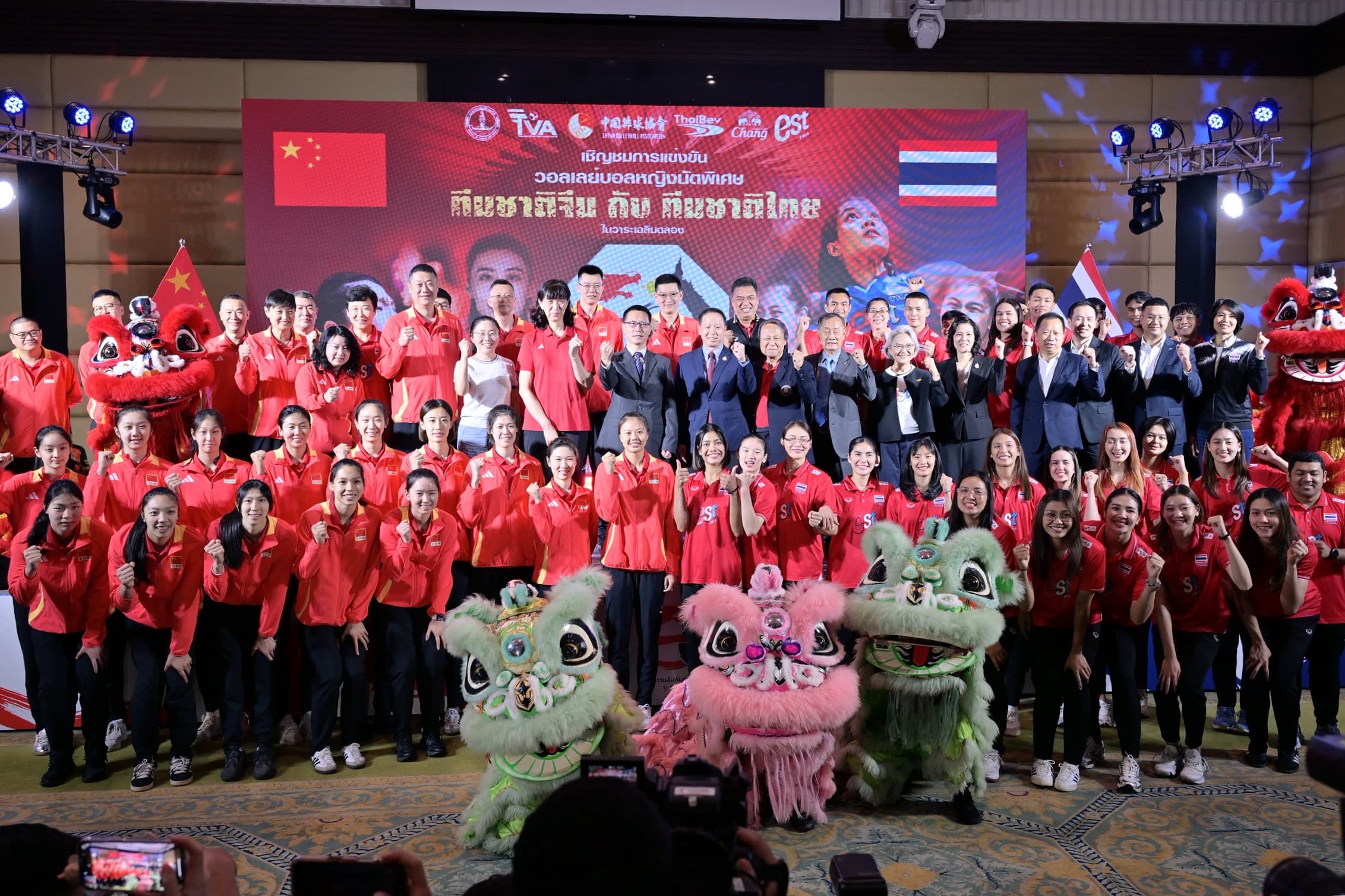 เลขานุการ รมว.ท่องเที่ยวฯ เป็นประธานแถลงข่าว นับถอยหลังสู่ประวัติศาสตร์ วอลเลย์บอลหญิงชิงแชมป์โลก 2025 