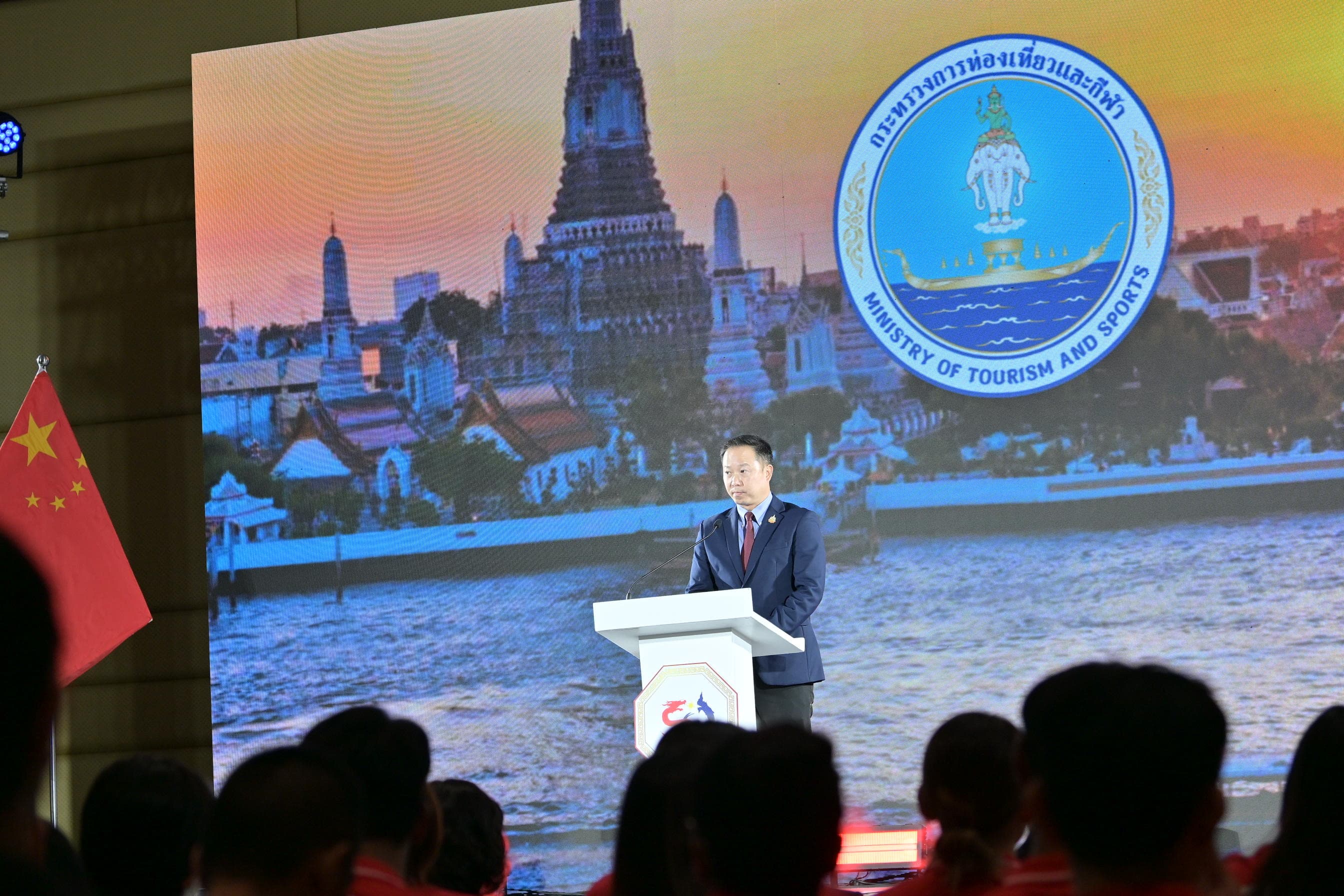 รูปภาพแกลเลอรี