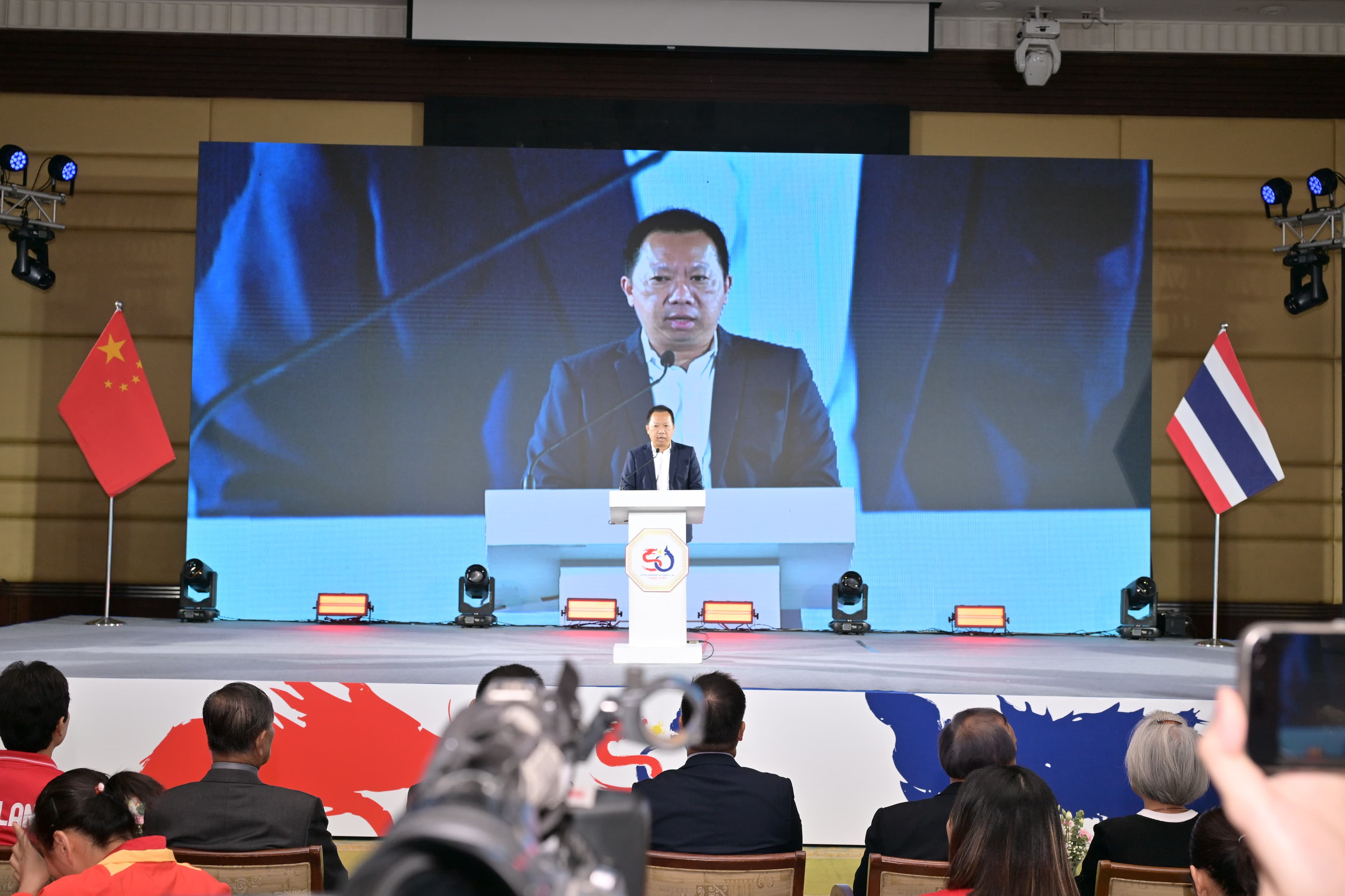 รูปภาพแกลเลอรี