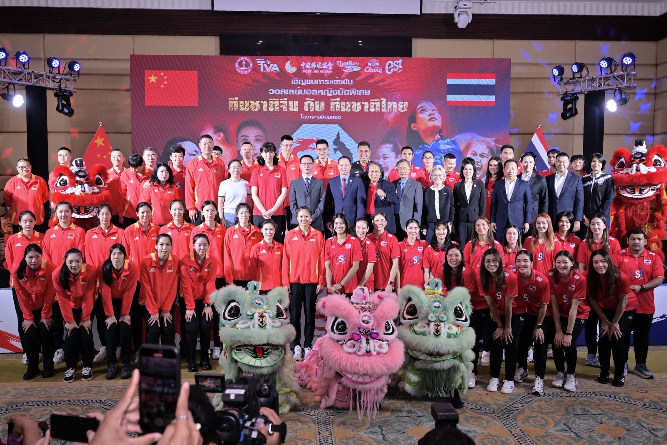 รูปภาพแกลเลอรี