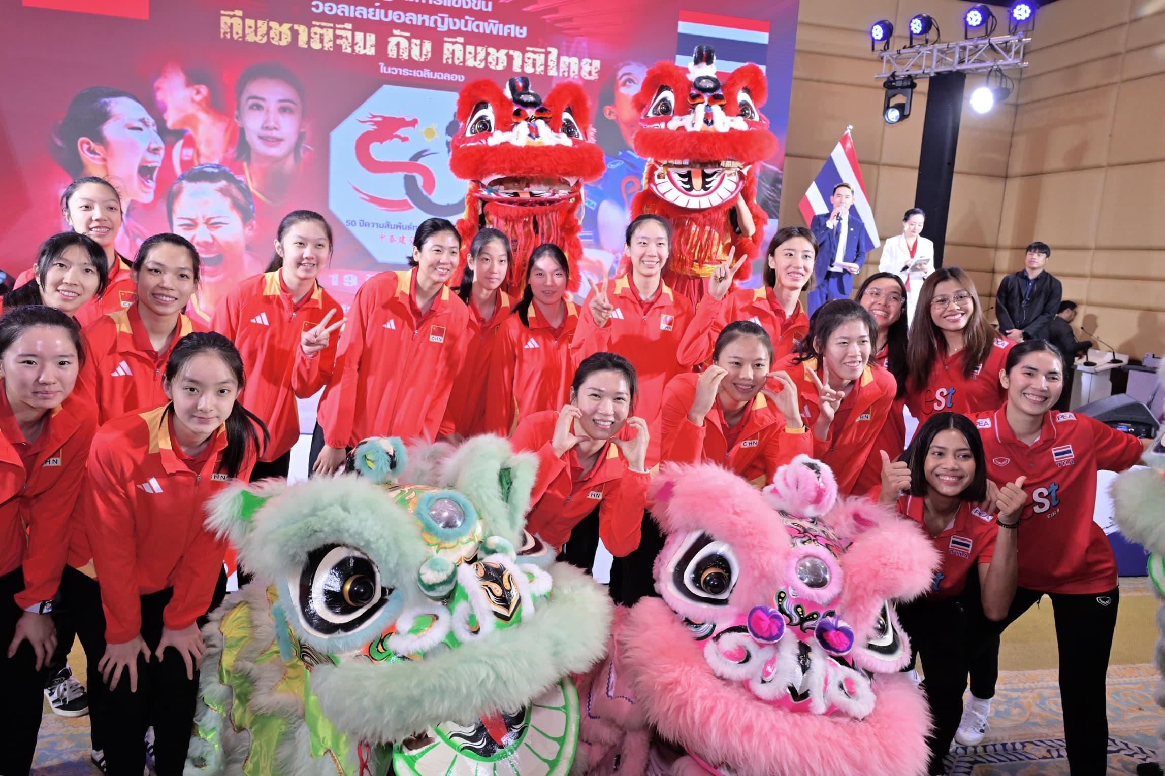 รูปภาพแกลเลอรี