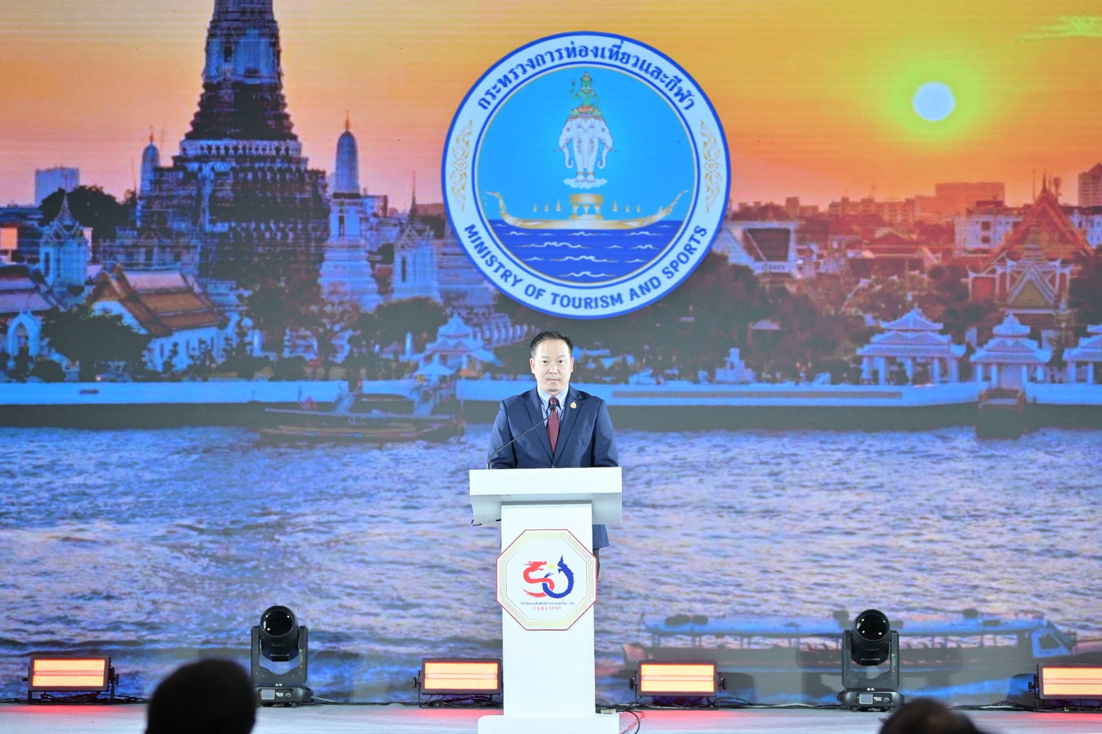 รูปภาพแกลเลอรี