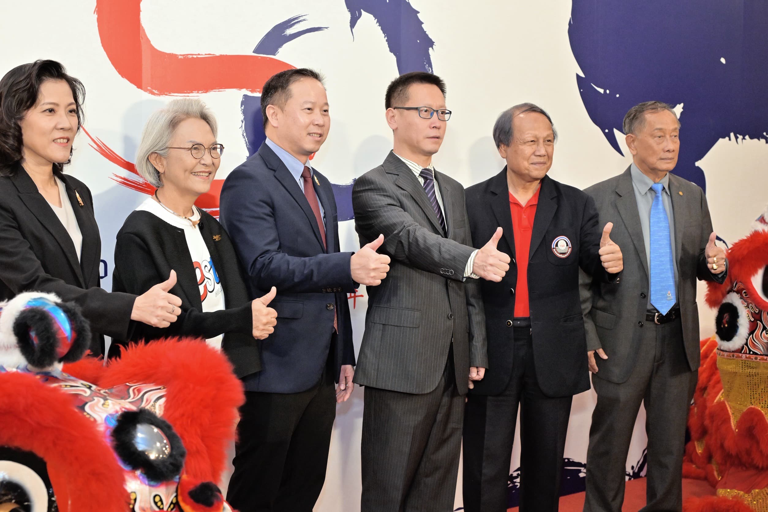 รูปภาพแกลเลอรี