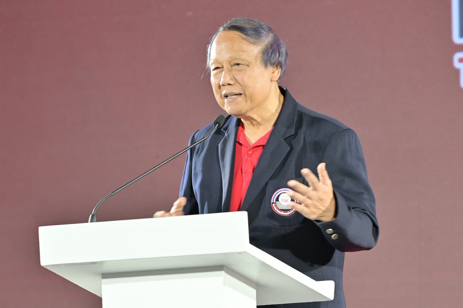 รูปภาพแกลเลอรี