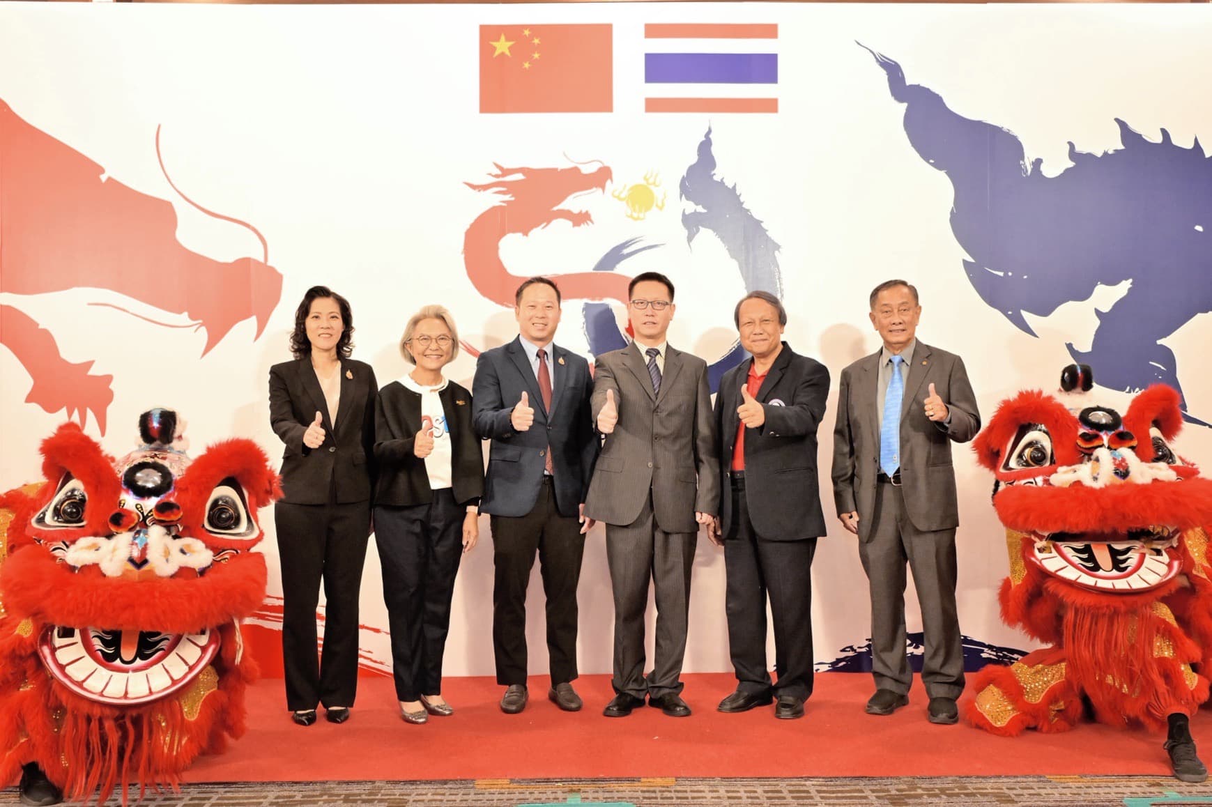 รูปภาพแกลเลอรี