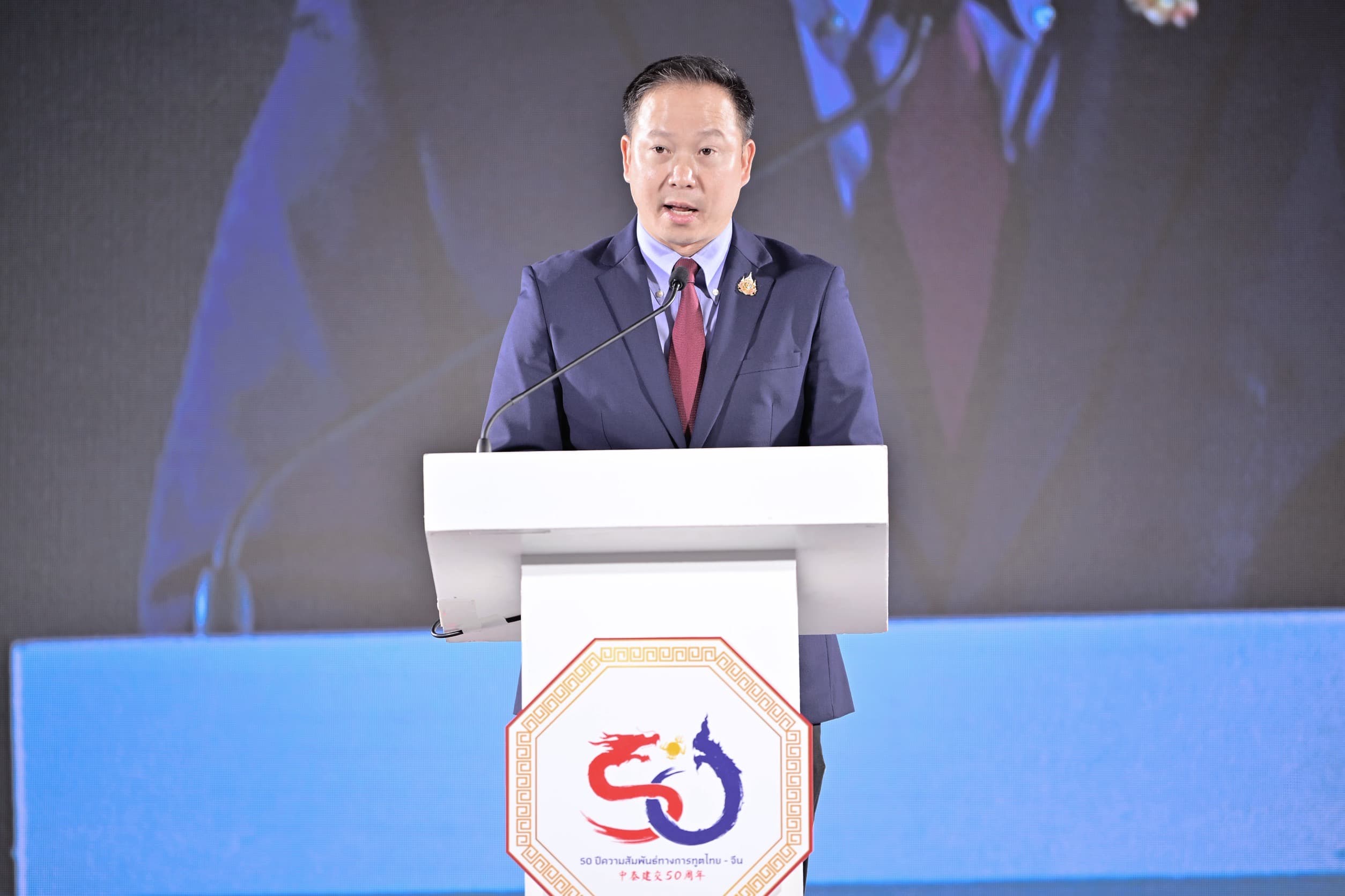 รูปภาพแกลเลอรี