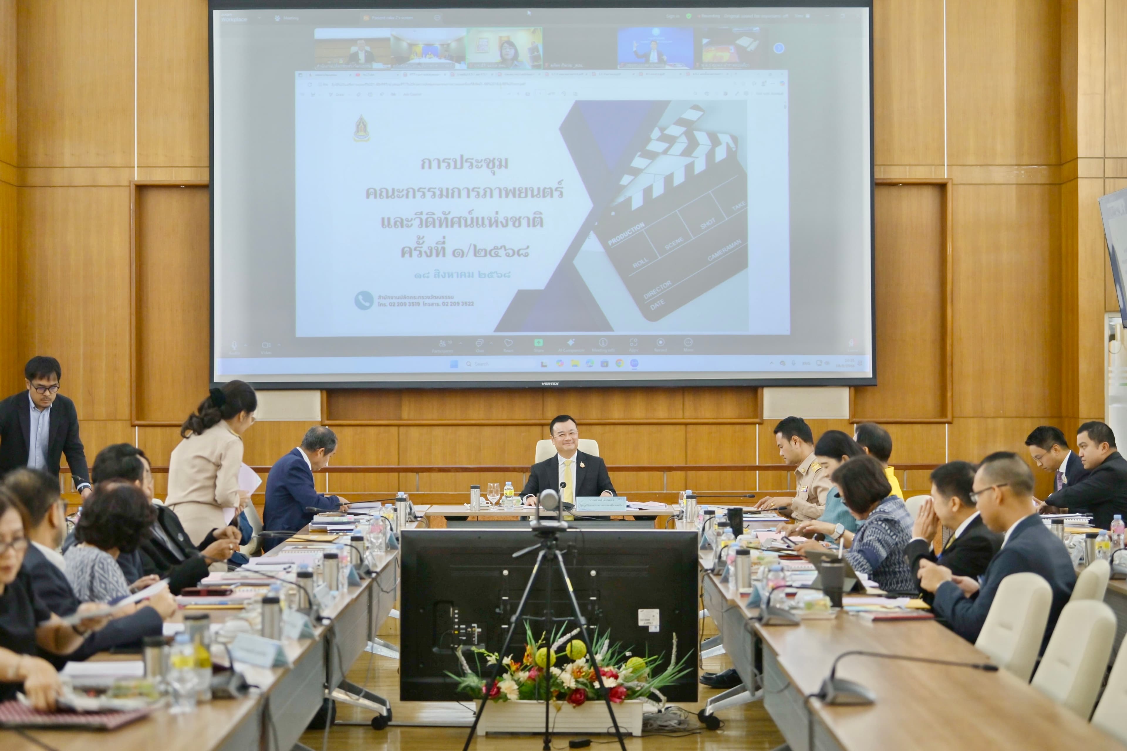 รูปภาพแกลเลอรี