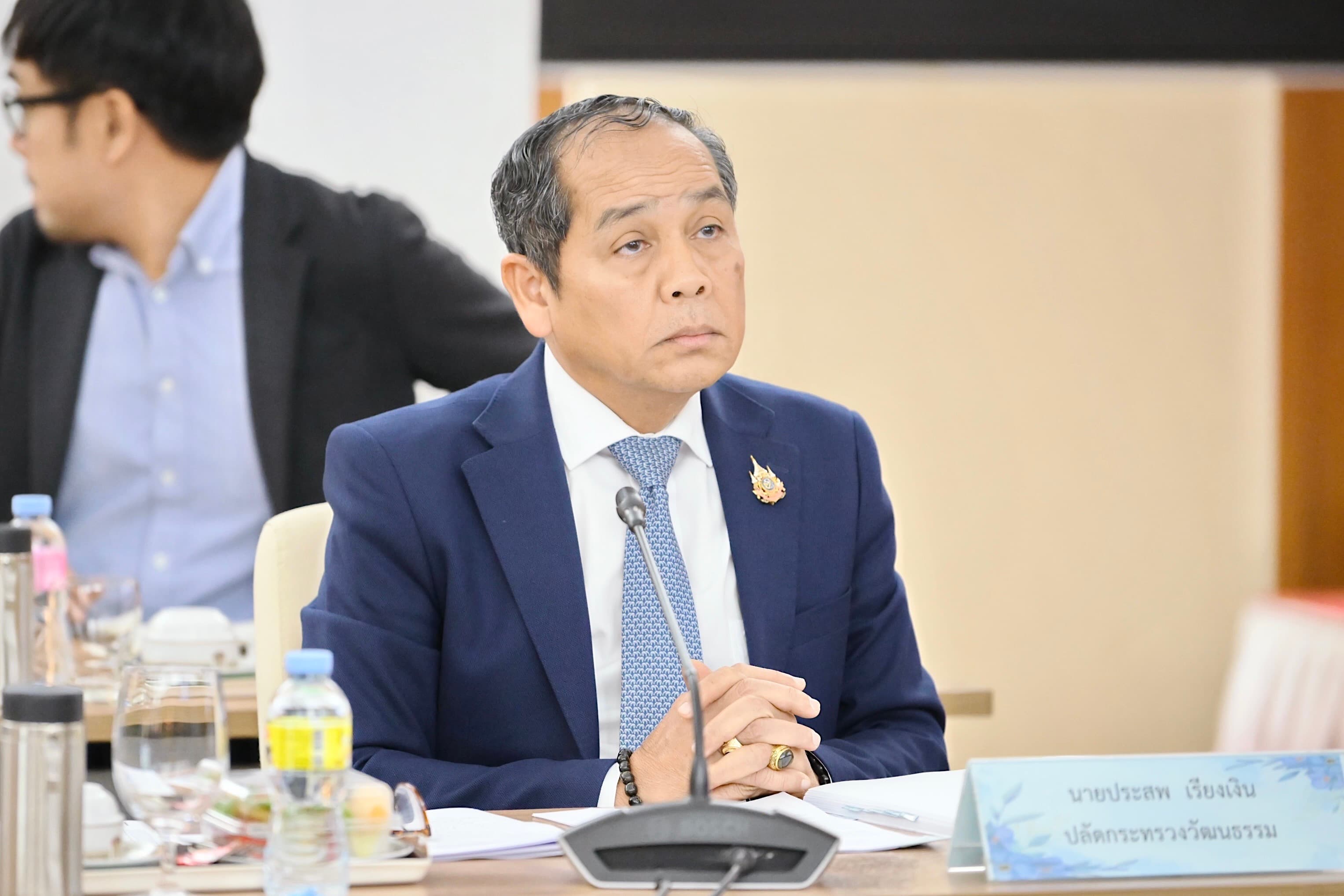 รูปภาพแกลเลอรี