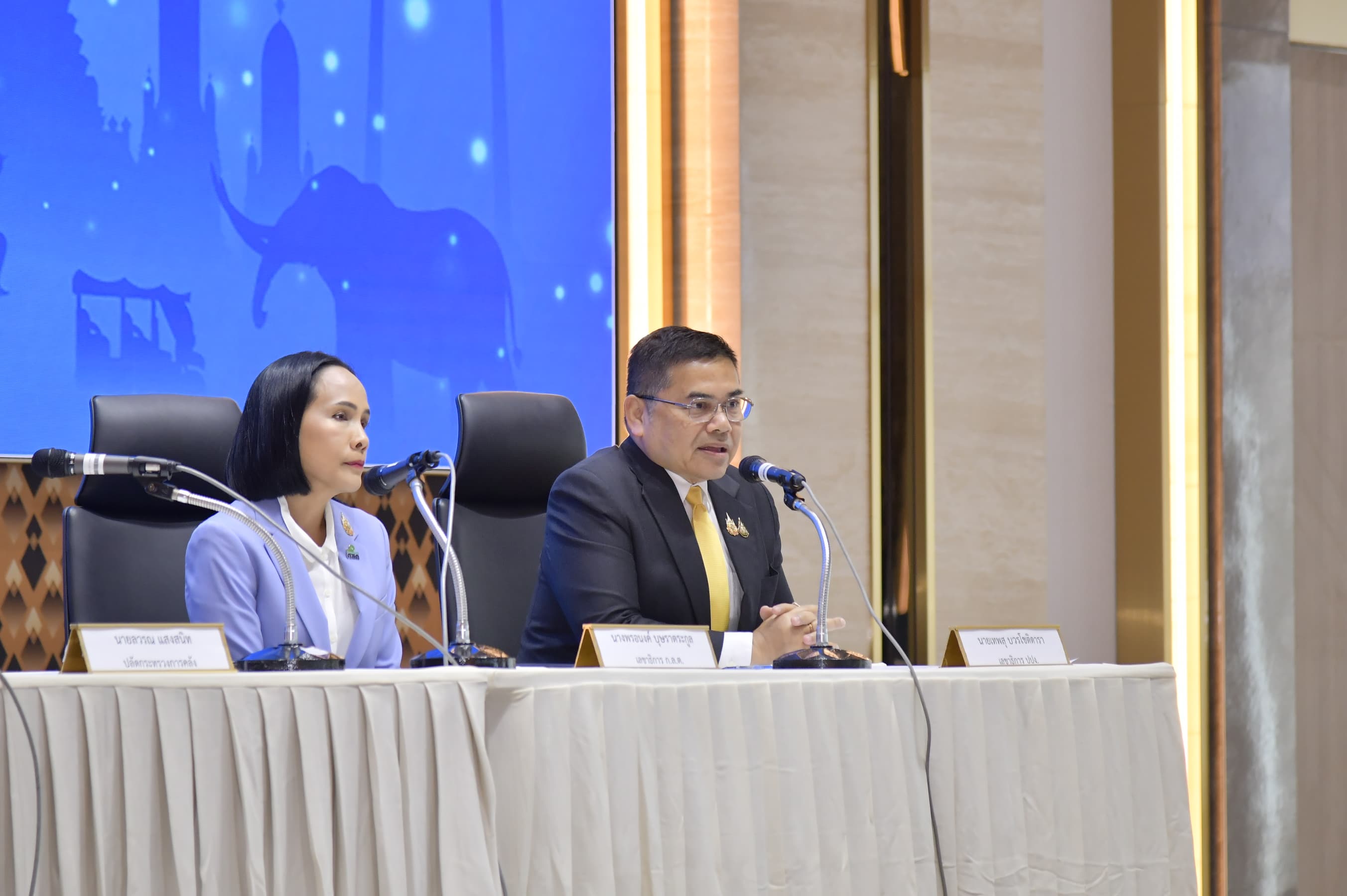 รูปภาพแกลเลอรี